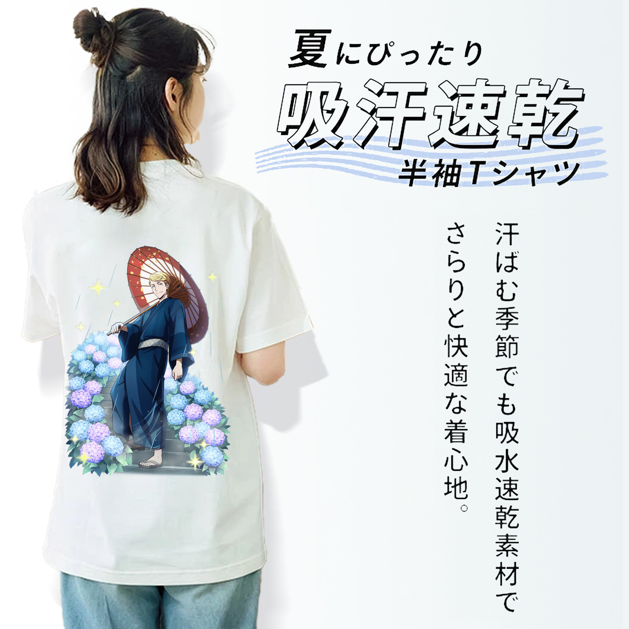 文豪ストレイドッグス Bungo Stray Dogs レディース半袖Tシャツ(バックプリント)