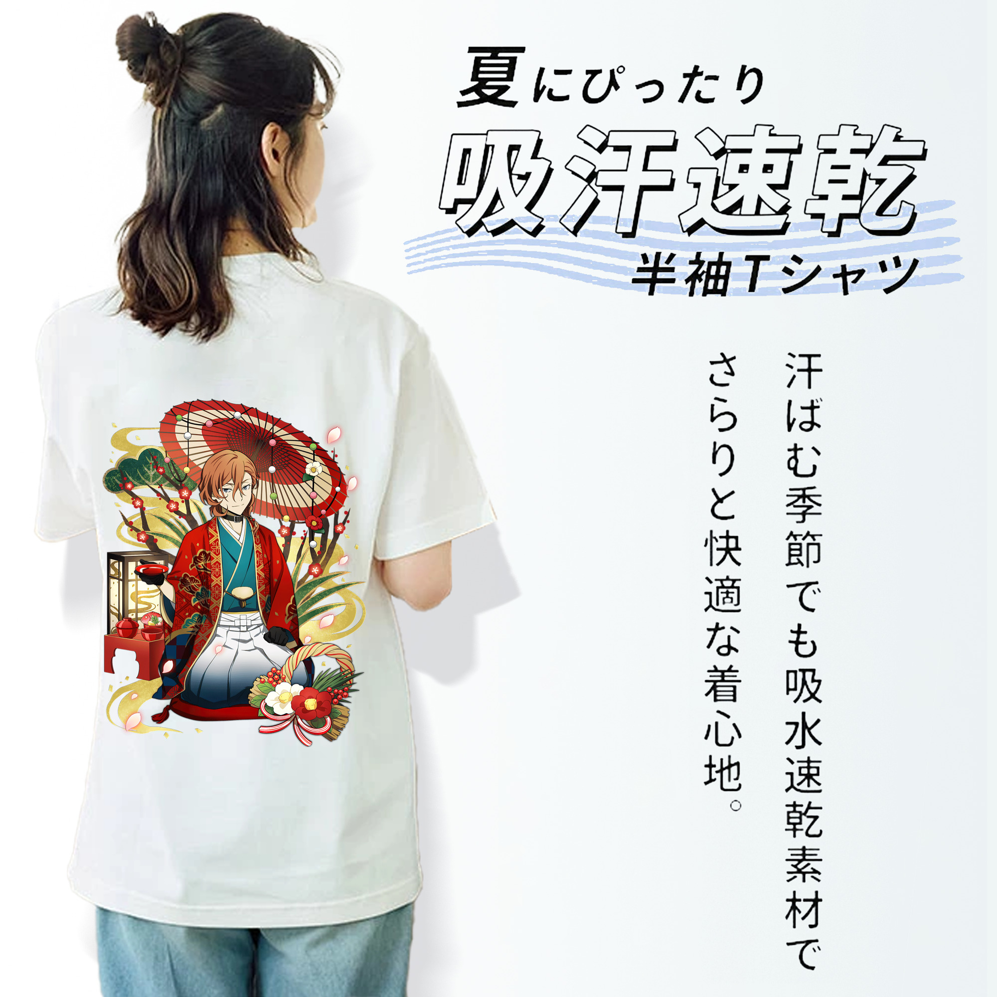 文豪ストレイドッグス Bungo Stray Dogs レディース半袖Tシャツ(バックプリント)