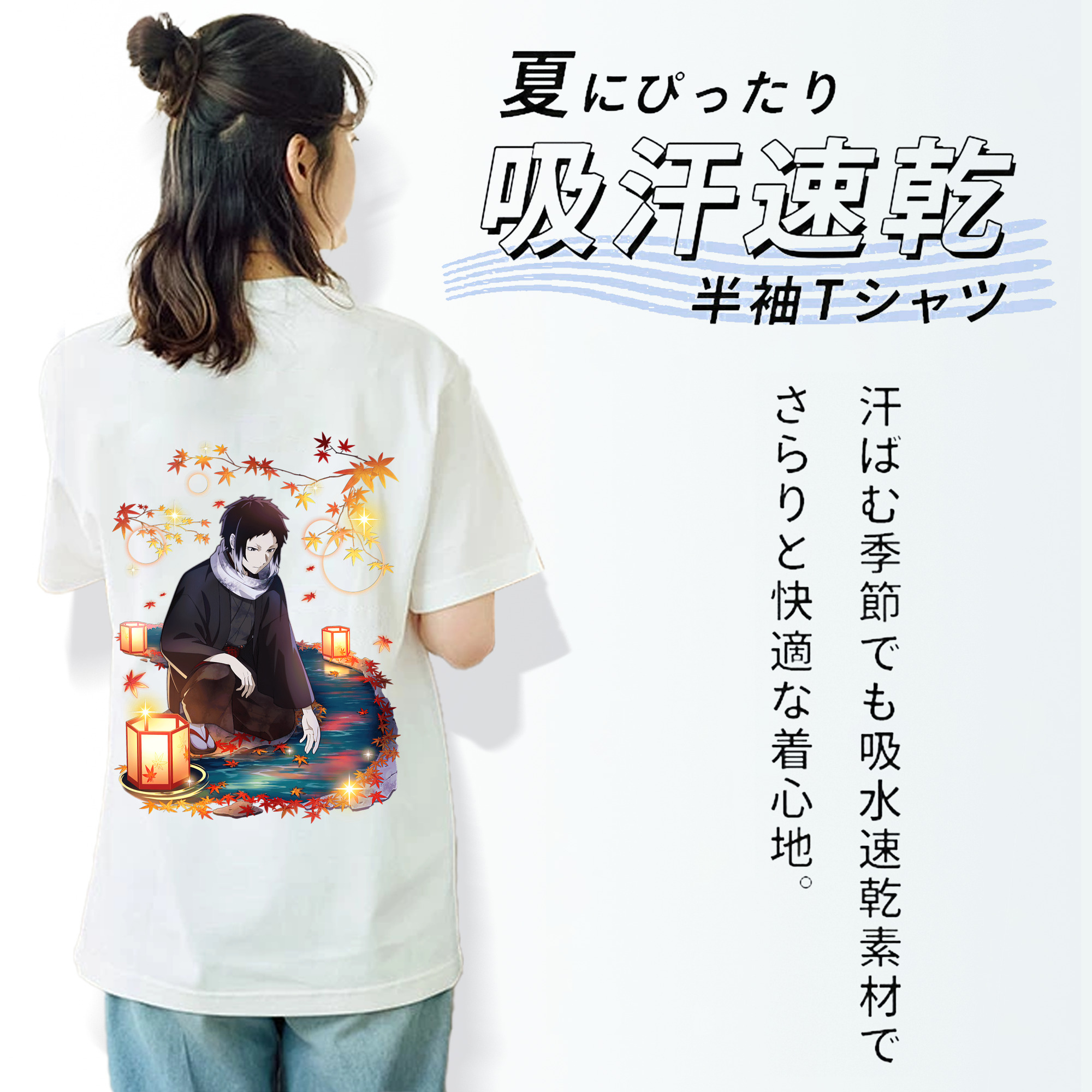 文豪ストレイドッグス Bungo Stray Dogs レディース半袖Tシャツ(バックプリント)
