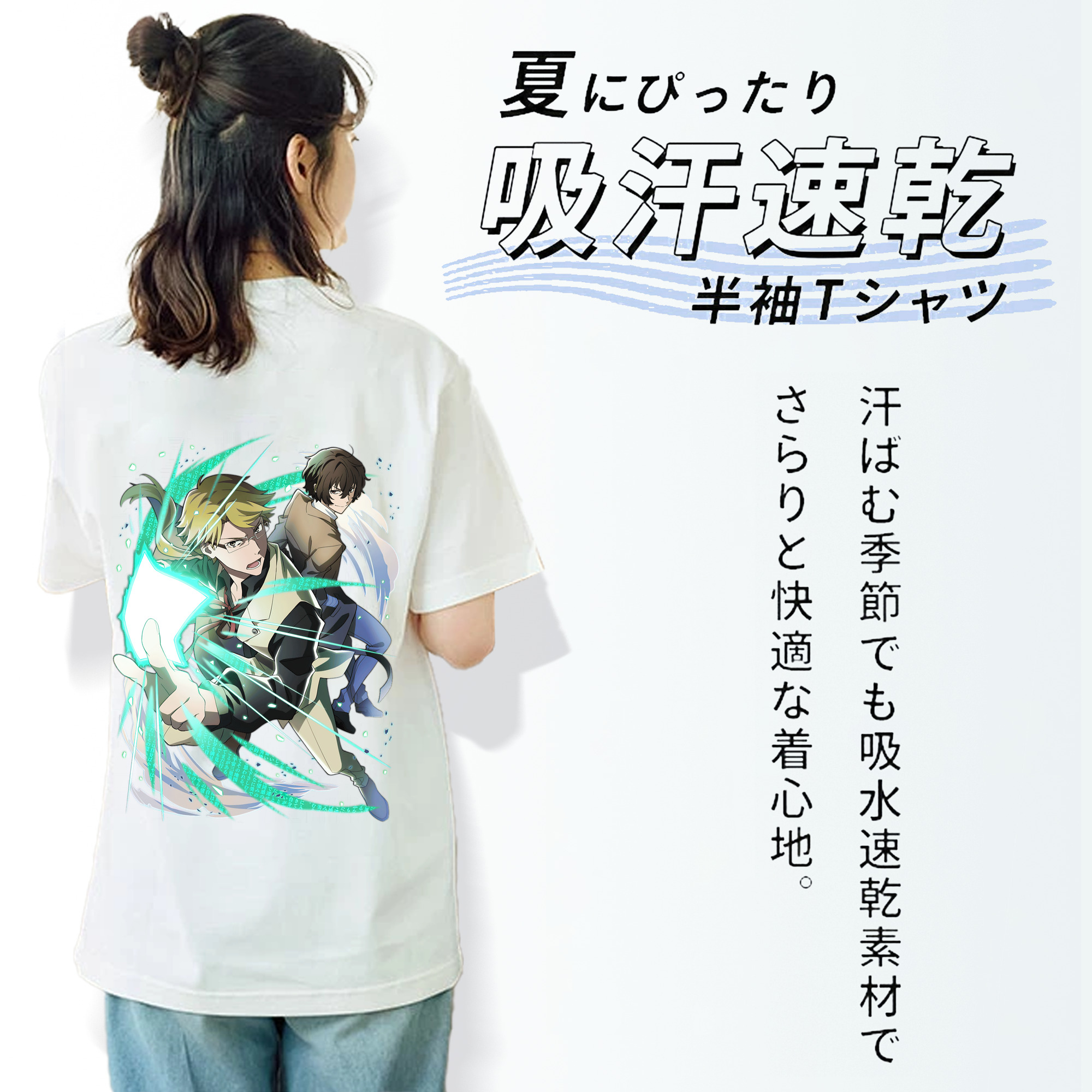 文豪ストレイドッグス Bungo Stray Dogs レディース半袖Tシャツ(バックプリント)