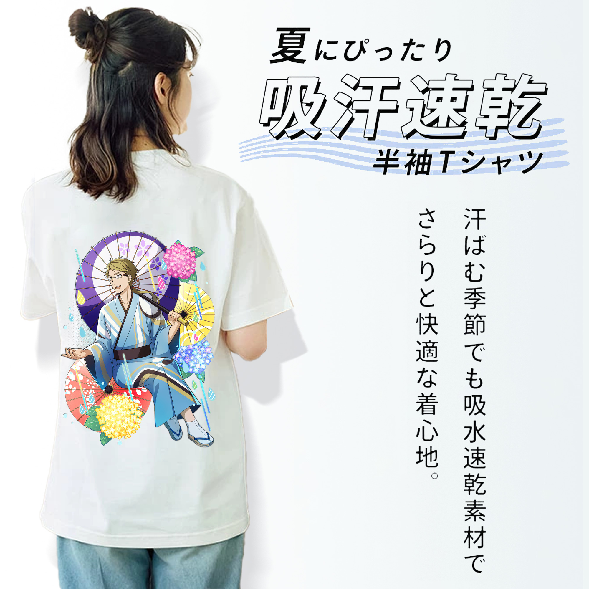 文豪ストレイドッグス Bungo Stray Dogs レディース半袖Tシャツ(バックプリント)