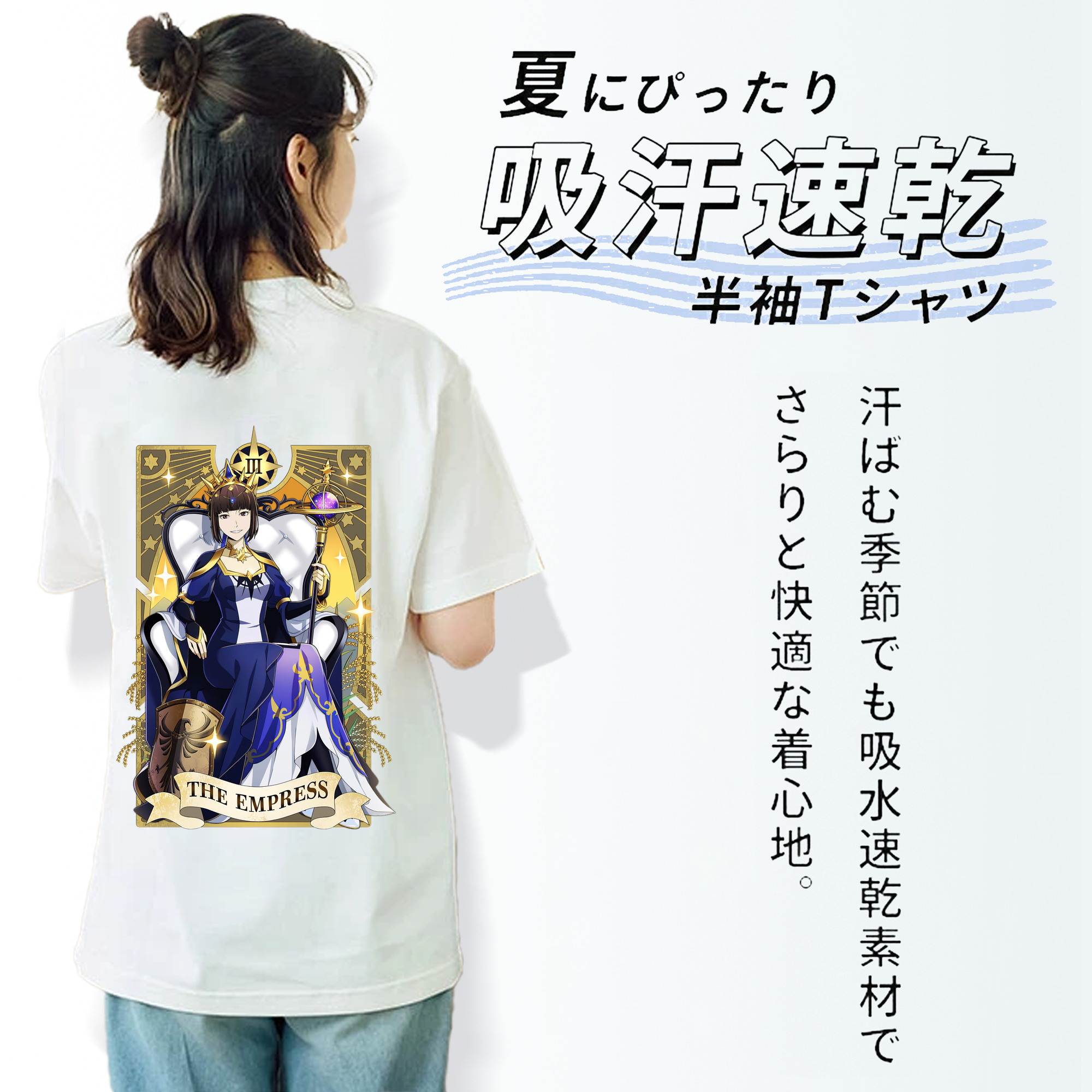 文豪ストレイドッグス Bungo Stray Dogs レディース半袖Tシャツ(バックプリント)