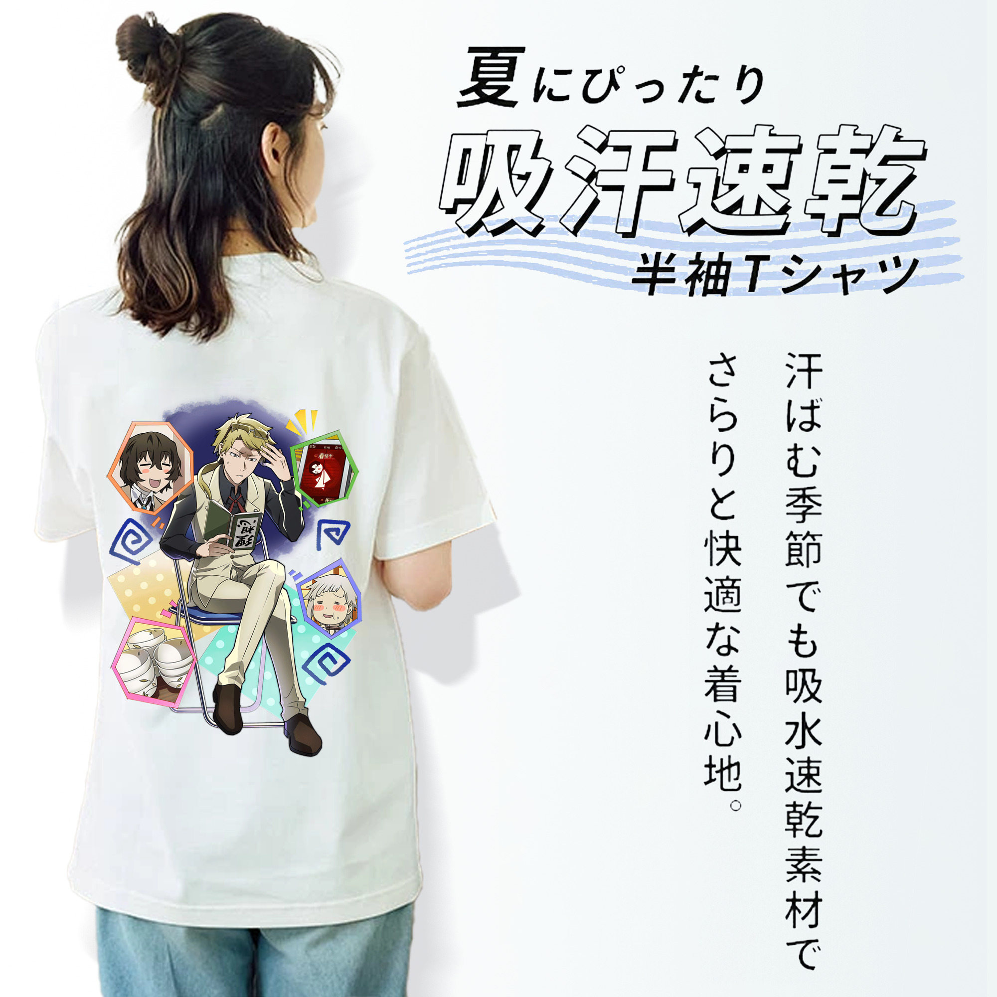 文豪ストレイドッグス Bungo Stray Dogs レディース半袖Tシャツ(バックプリント)
