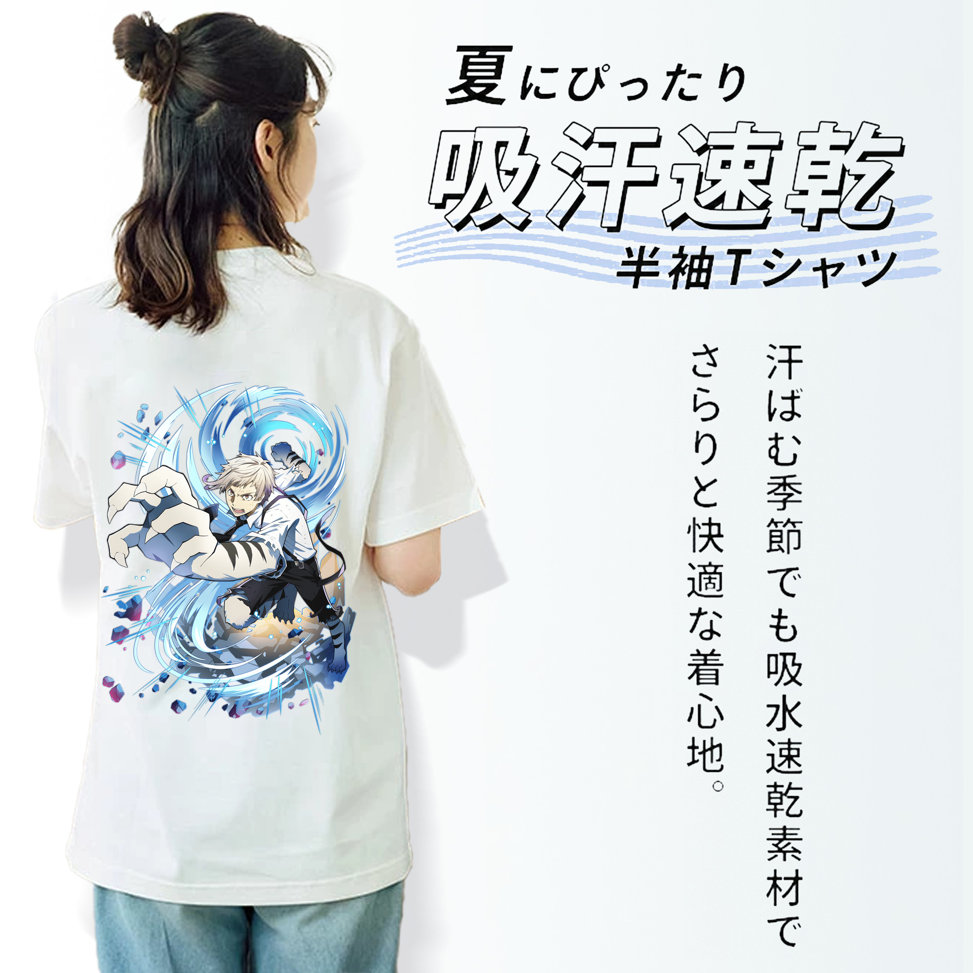 文豪ストレイドッグス Bungo Stray Dogs レディース半袖Tシャツ(バックプリント)