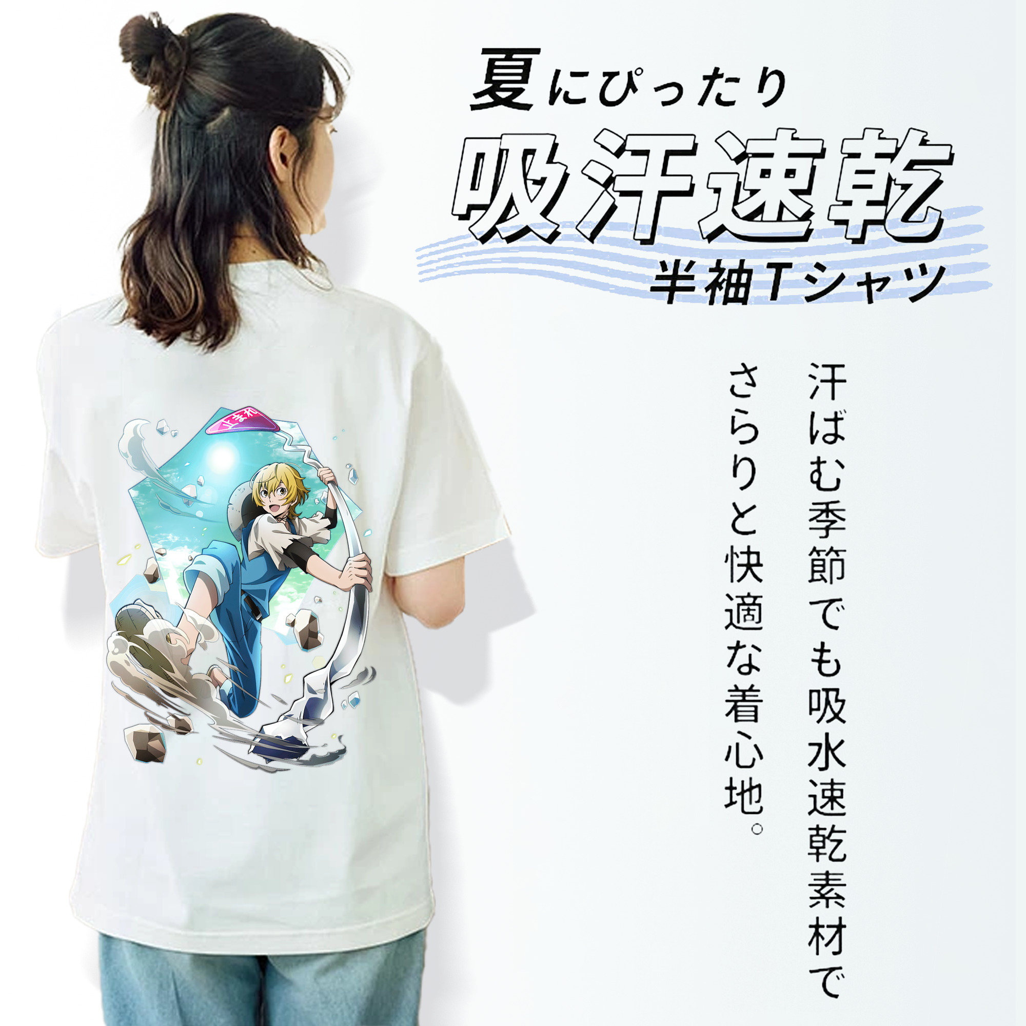 文豪ストレイドッグス Bungo Stray Dogs レディース半袖Tシャツ(バックプリント)