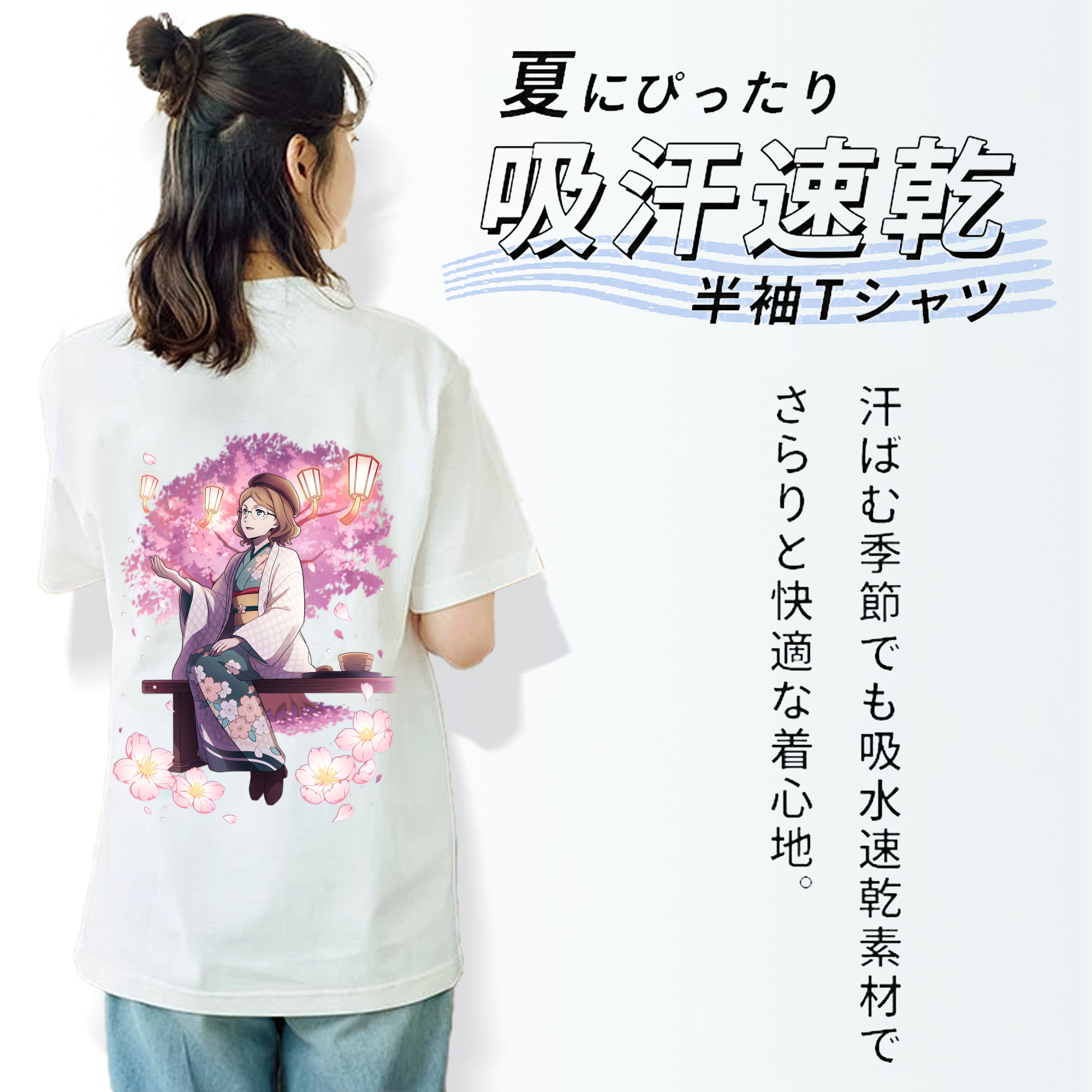 文豪ストレイドッグス Bungo Stray Dogs レディース半袖Tシャツ(バックプリント)