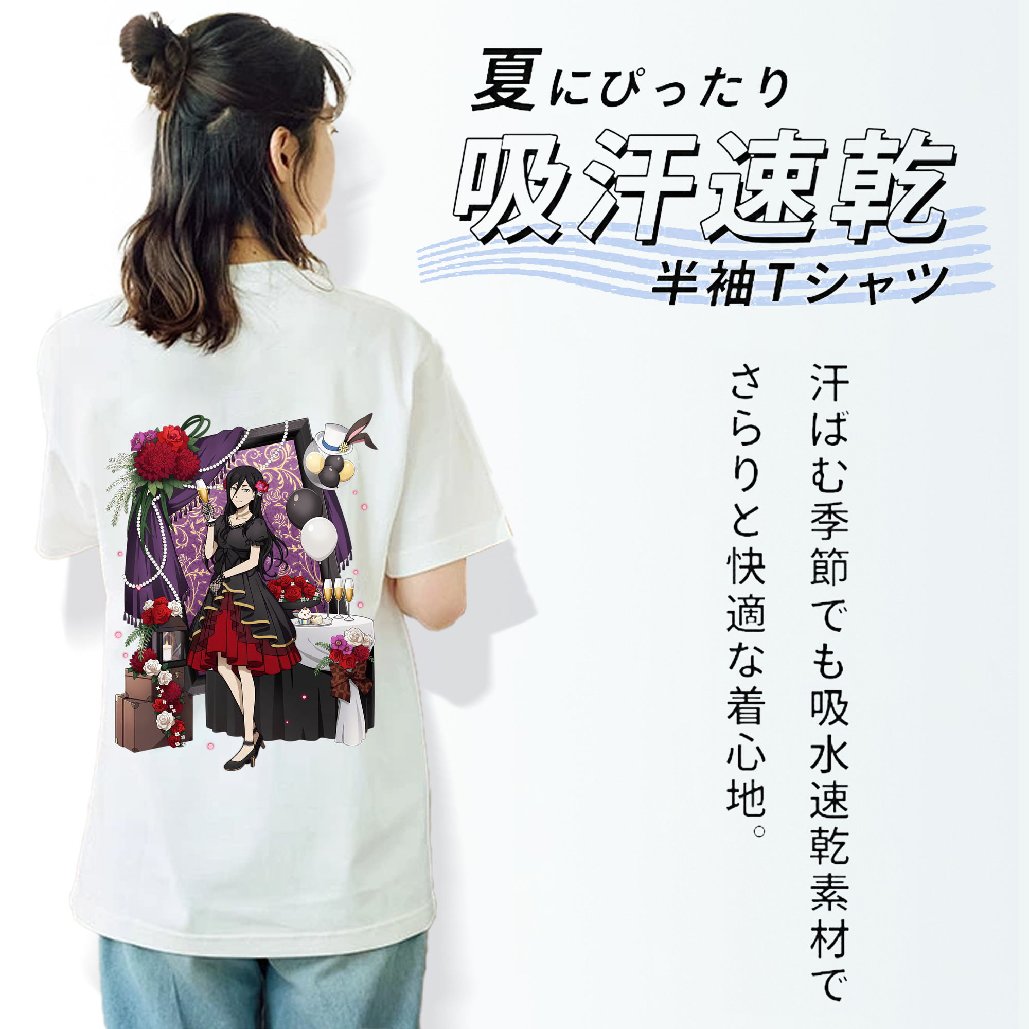 文豪ストレイドッグス Bungo Stray Dogs レディース半袖Tシャツ(バックプリント)