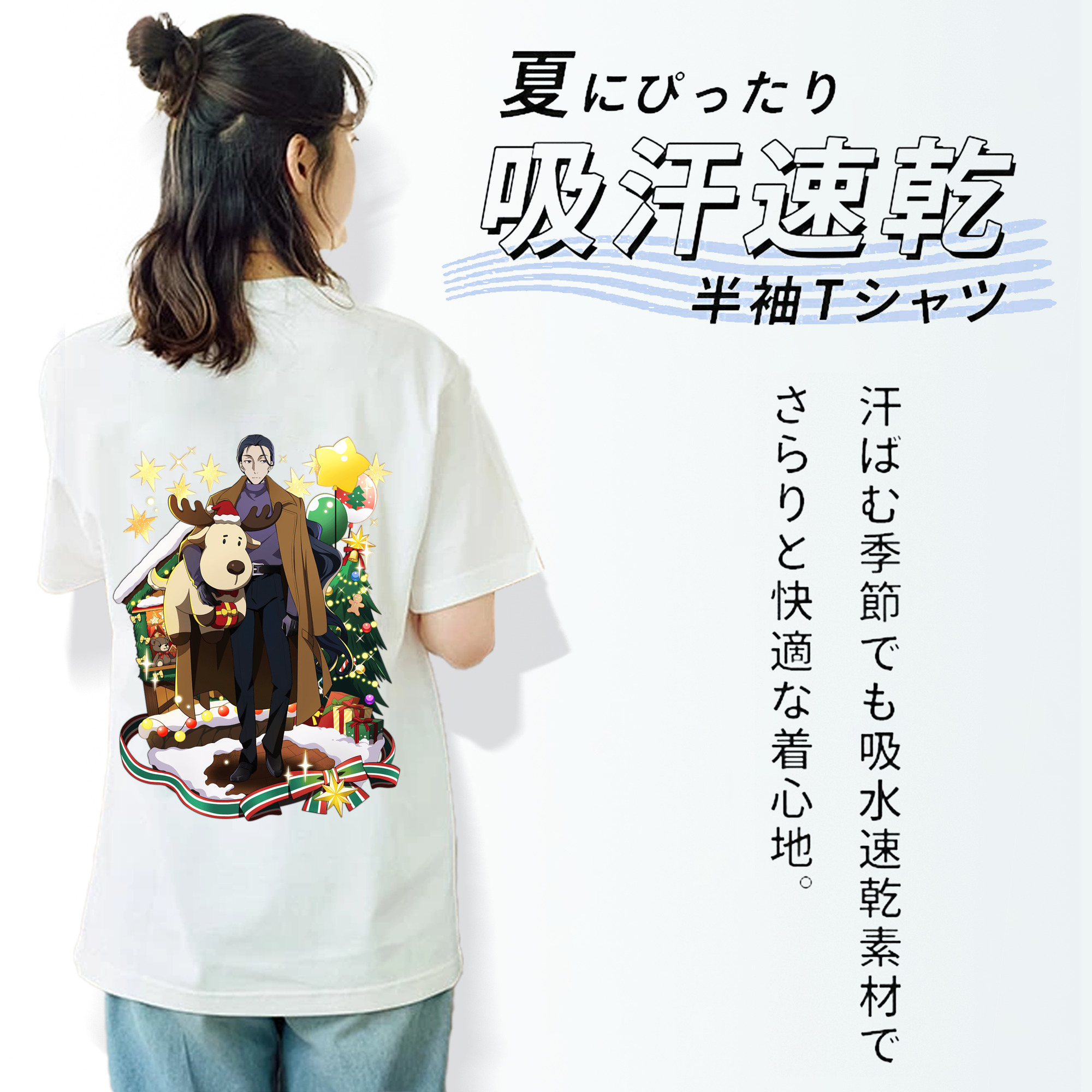 文豪ストレイドッグス Bungo Stray Dogs レディース半袖Tシャツ(バックプリント)