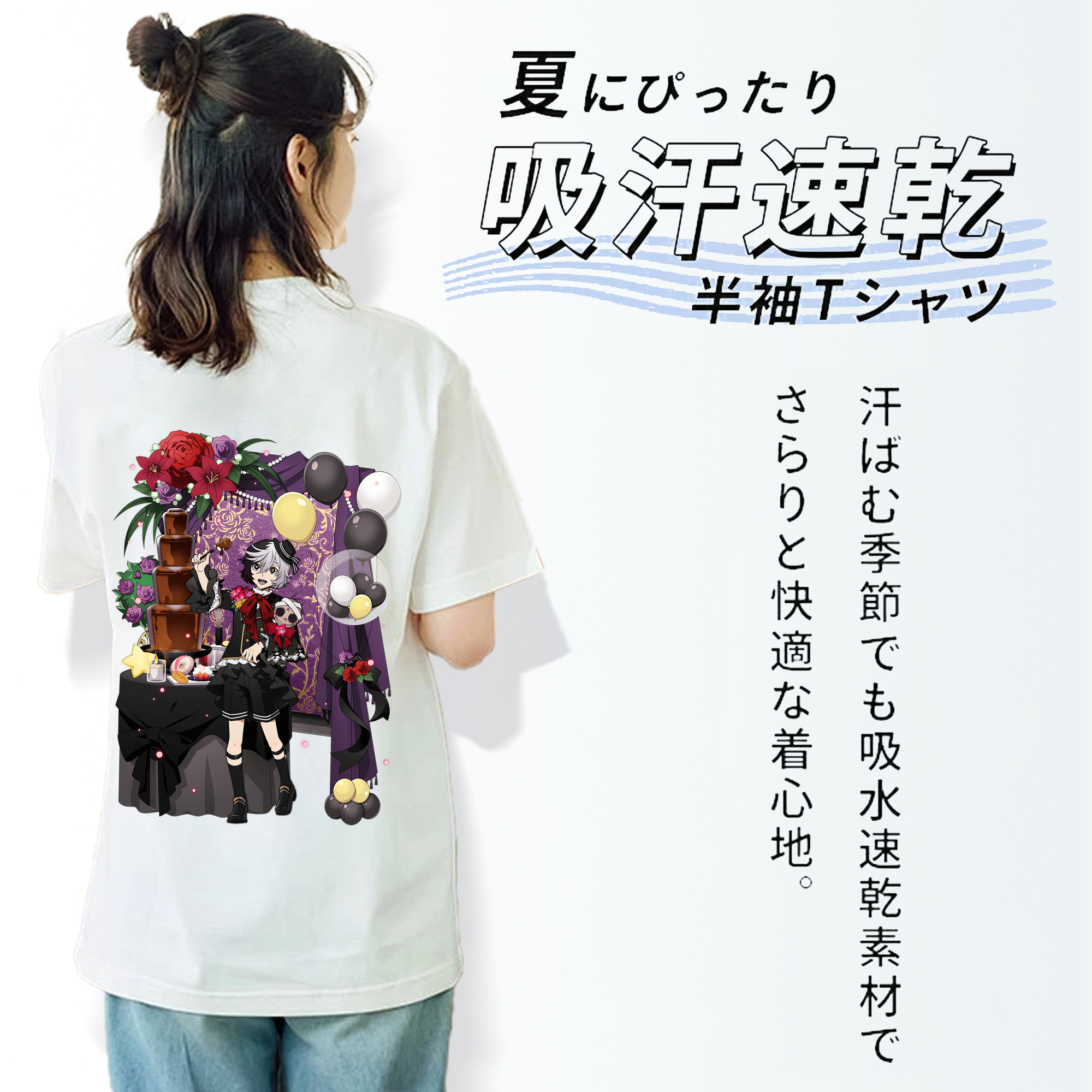 文豪ストレイドッグス Bungo Stray Dogs レディース半袖Tシャツ(バックプリント)