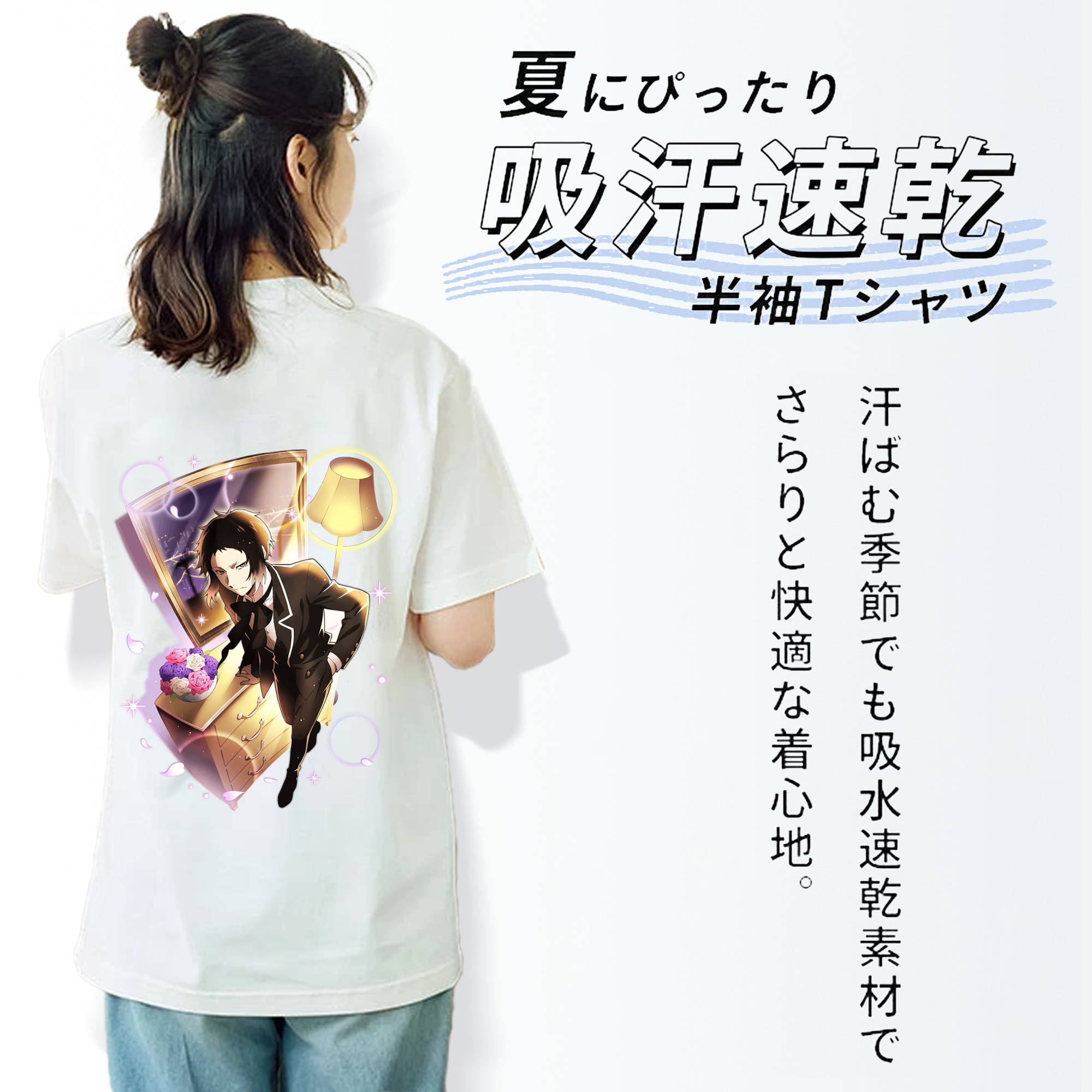 文豪ストレイドッグス Bungo Stray Dogs レディース半袖Tシャツ(バックプリント)