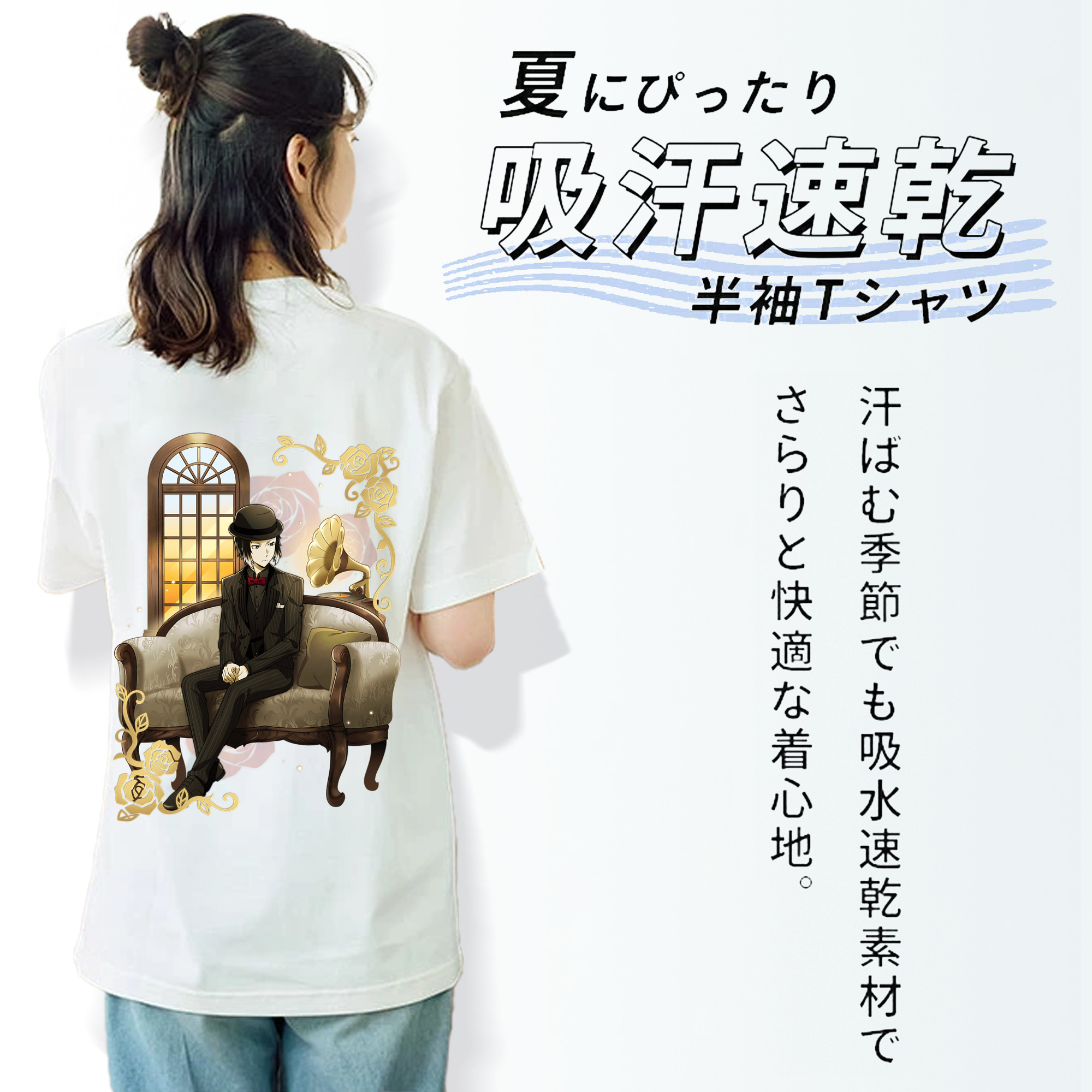文豪ストレイドッグス Bungo Stray Dogs レディース半袖Tシャツ(バックプリント)