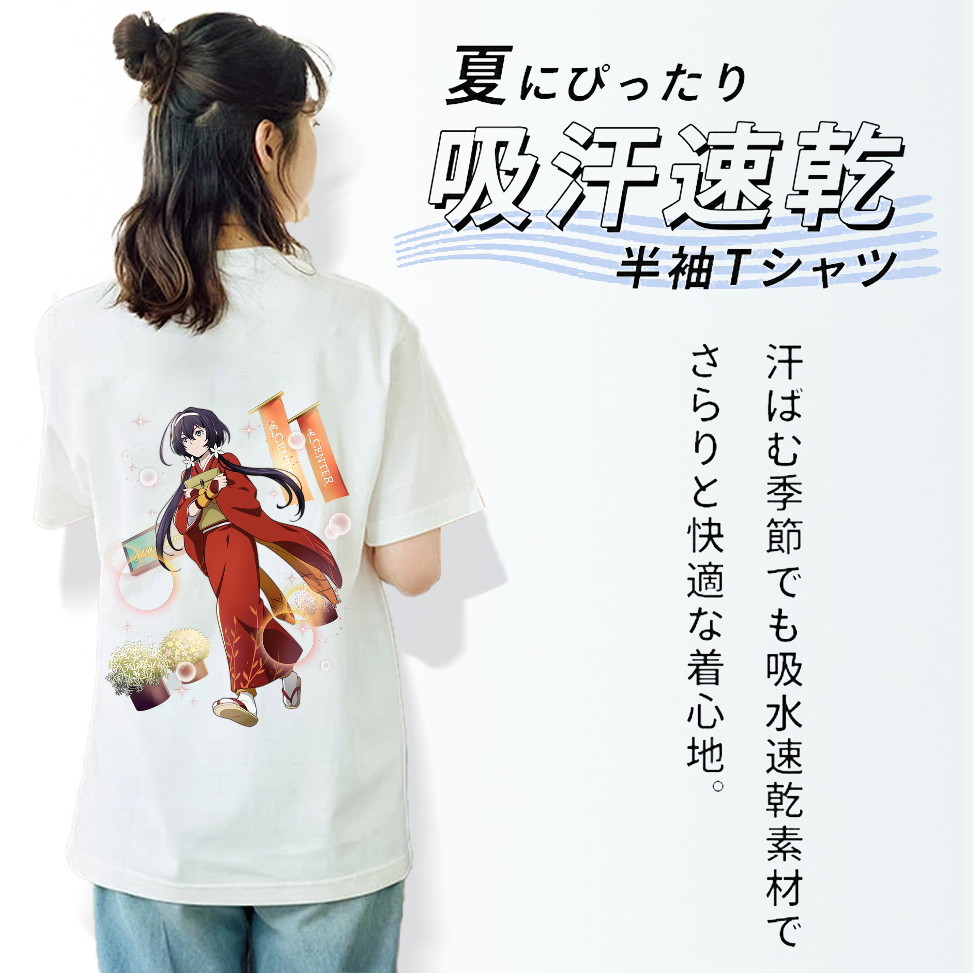 文豪ストレイドッグス Bungo Stray Dogs レディース半袖Tシャツ(バックプリント)