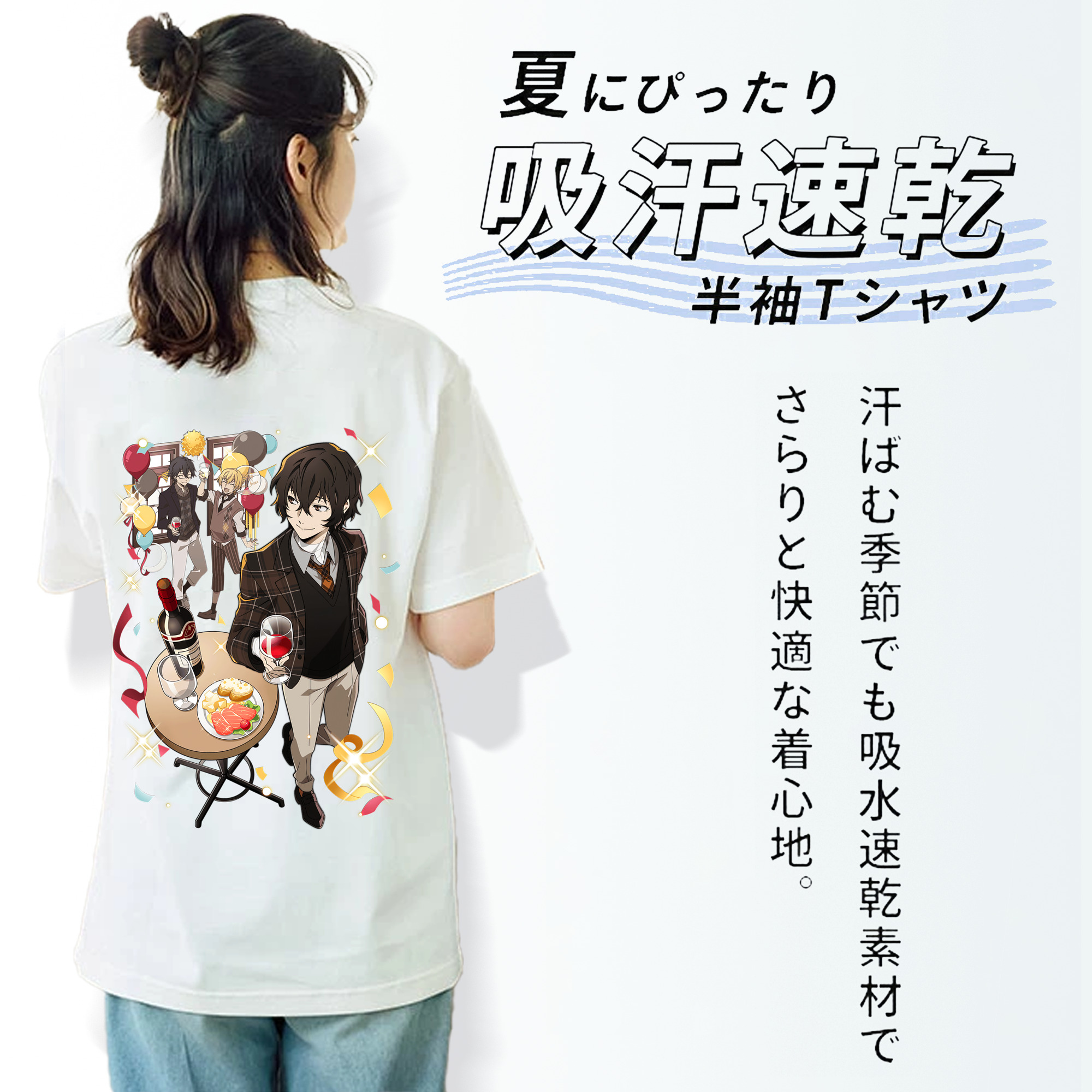 文豪ストレイドッグス Bungo Stray Dogs レディース半袖Tシャツ(バックプリント)