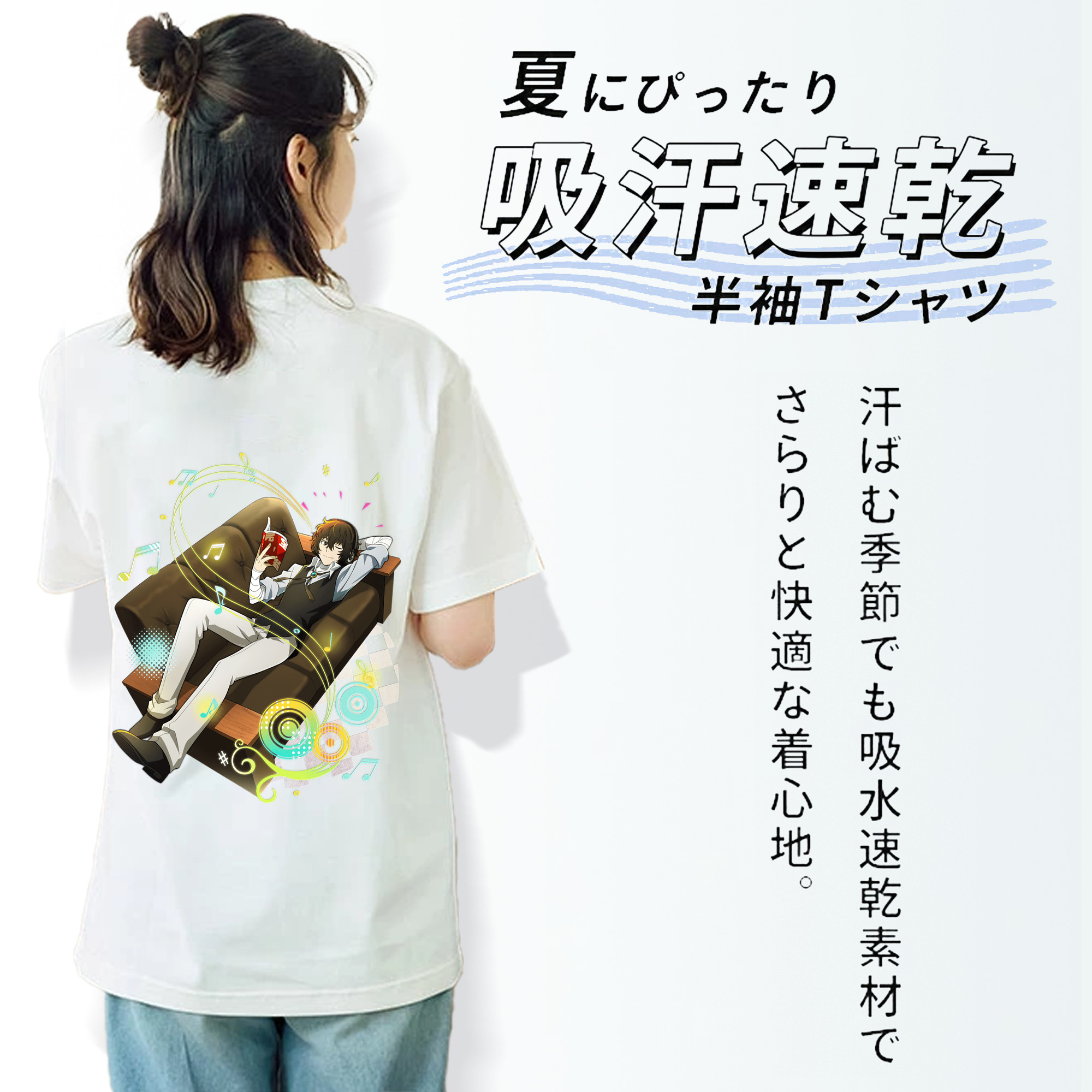文豪ストレイドッグス Bungo Stray Dogs レディース半袖Tシャツ(バックプリント)