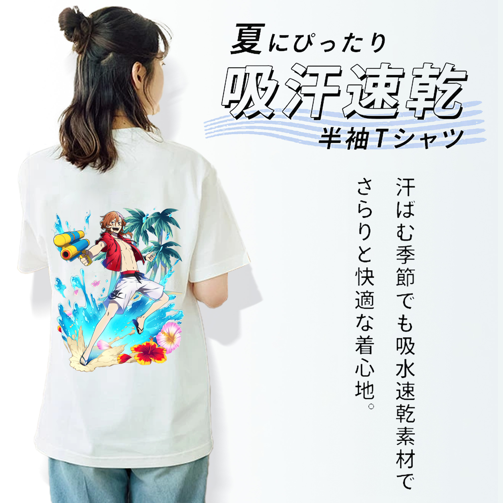 文豪ストレイドッグス Bungo Stray Dogs レディース半袖Tシャツ(バックプリント)
