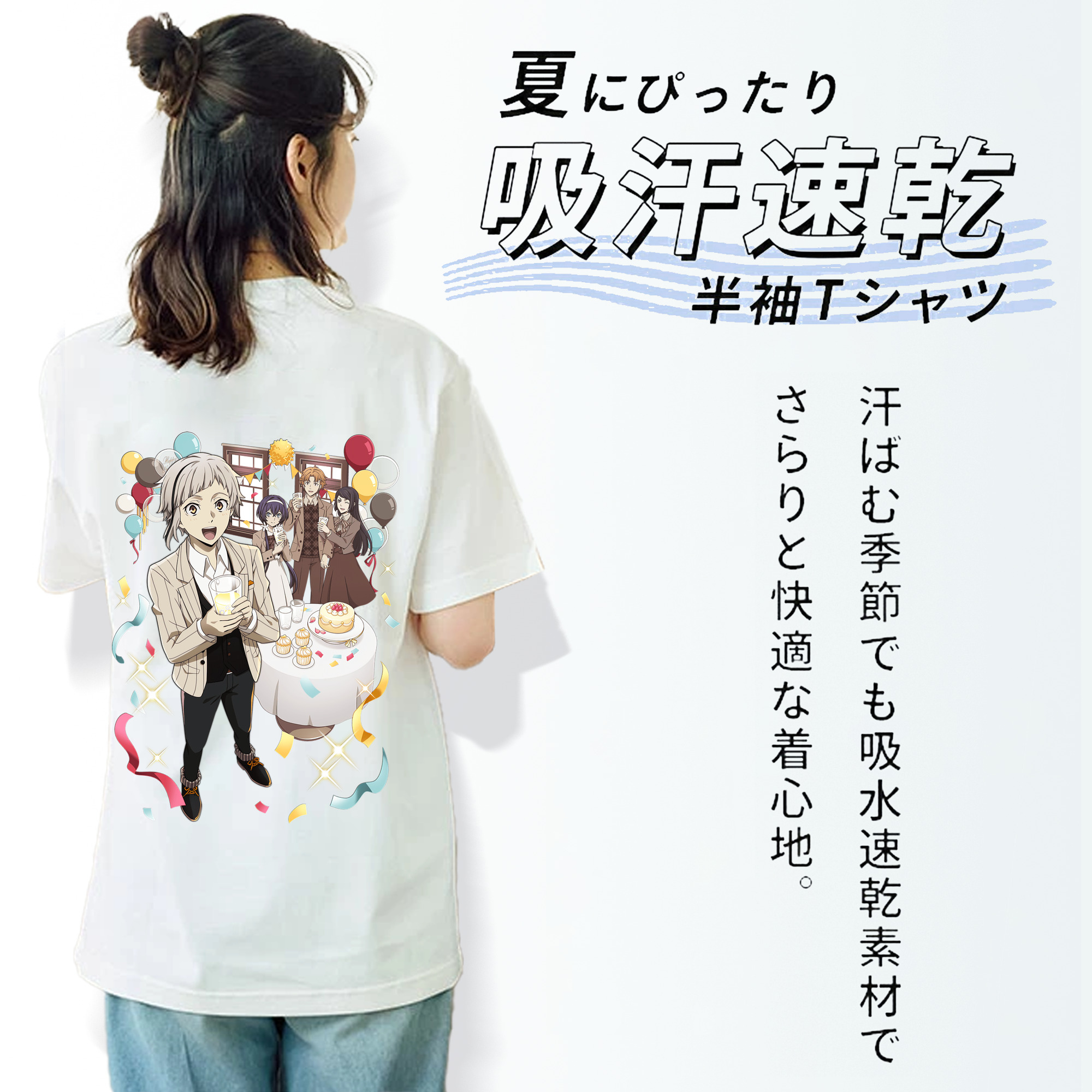 文豪ストレイドッグス Bungo Stray Dogs レディース半袖Tシャツ(バックプリント)