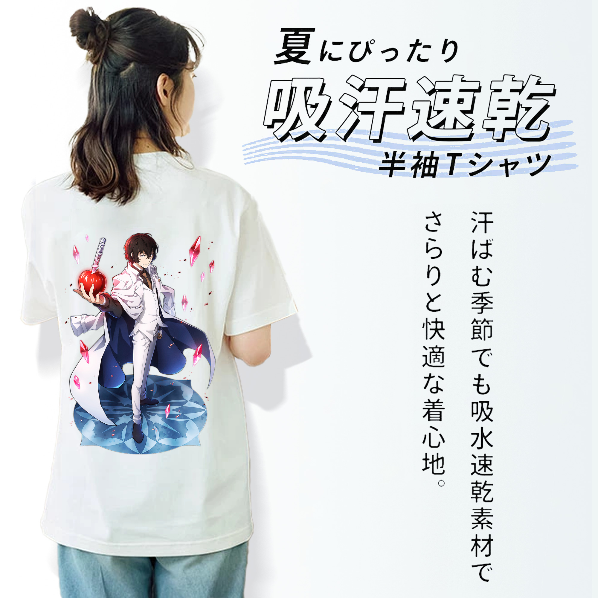 文豪ストレイドッグス Bungo Stray Dogs レディース半袖Tシャツ(バックプリント)