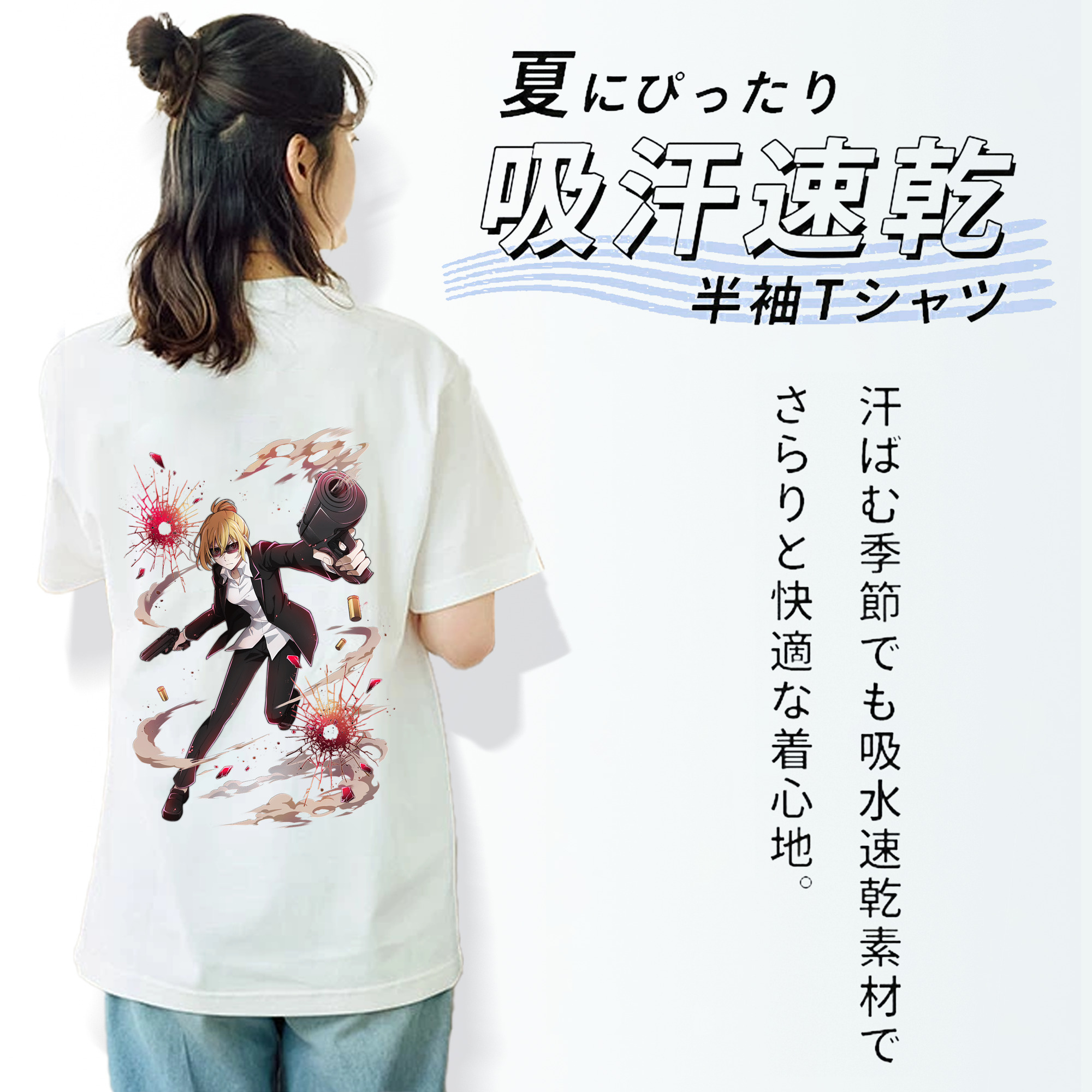 文豪ストレイドッグス Bungo Stray Dogs レディース半袖Tシャツ(バックプリント)