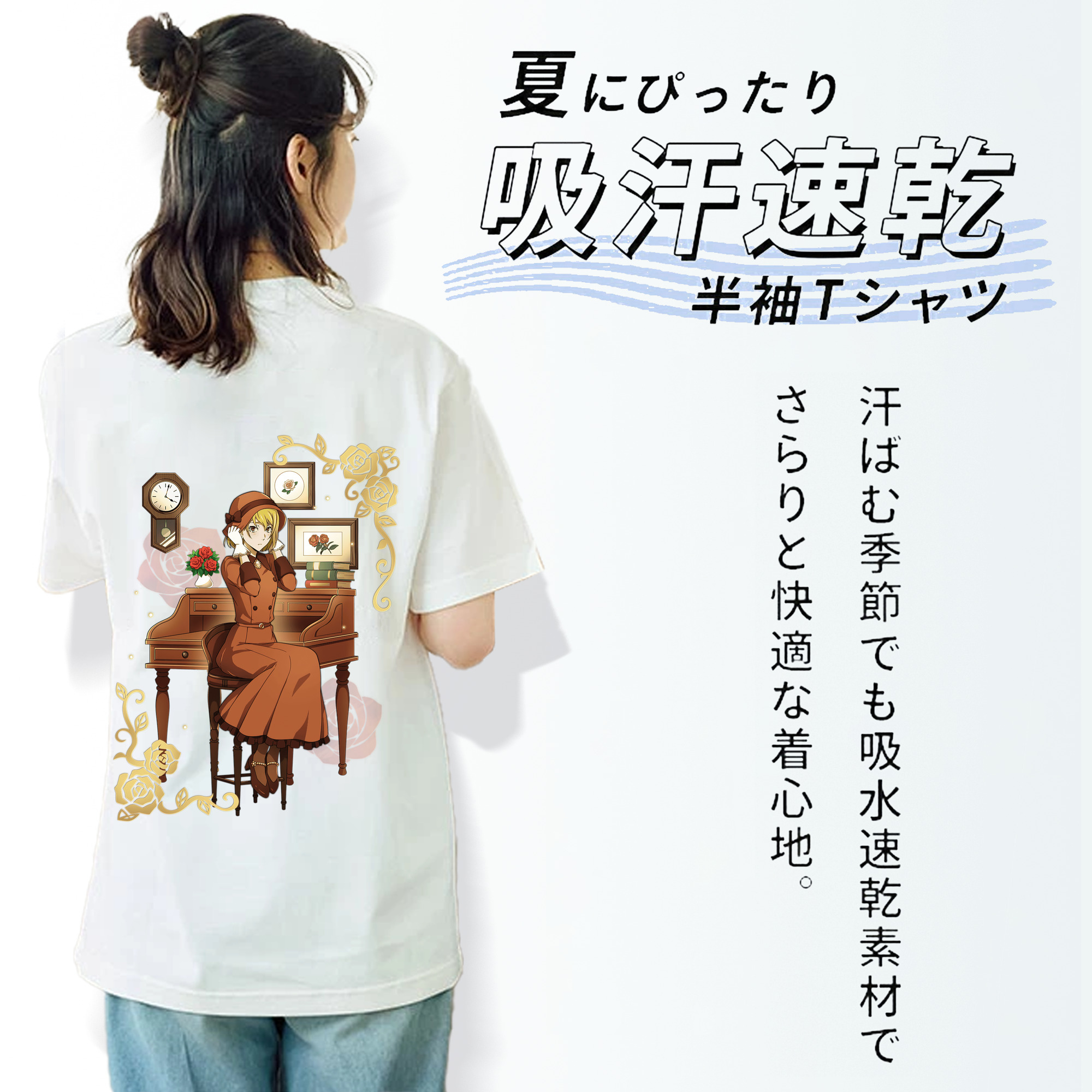 文豪ストレイドッグス Bungo Stray Dogs レディース半袖Tシャツ(バックプリント)