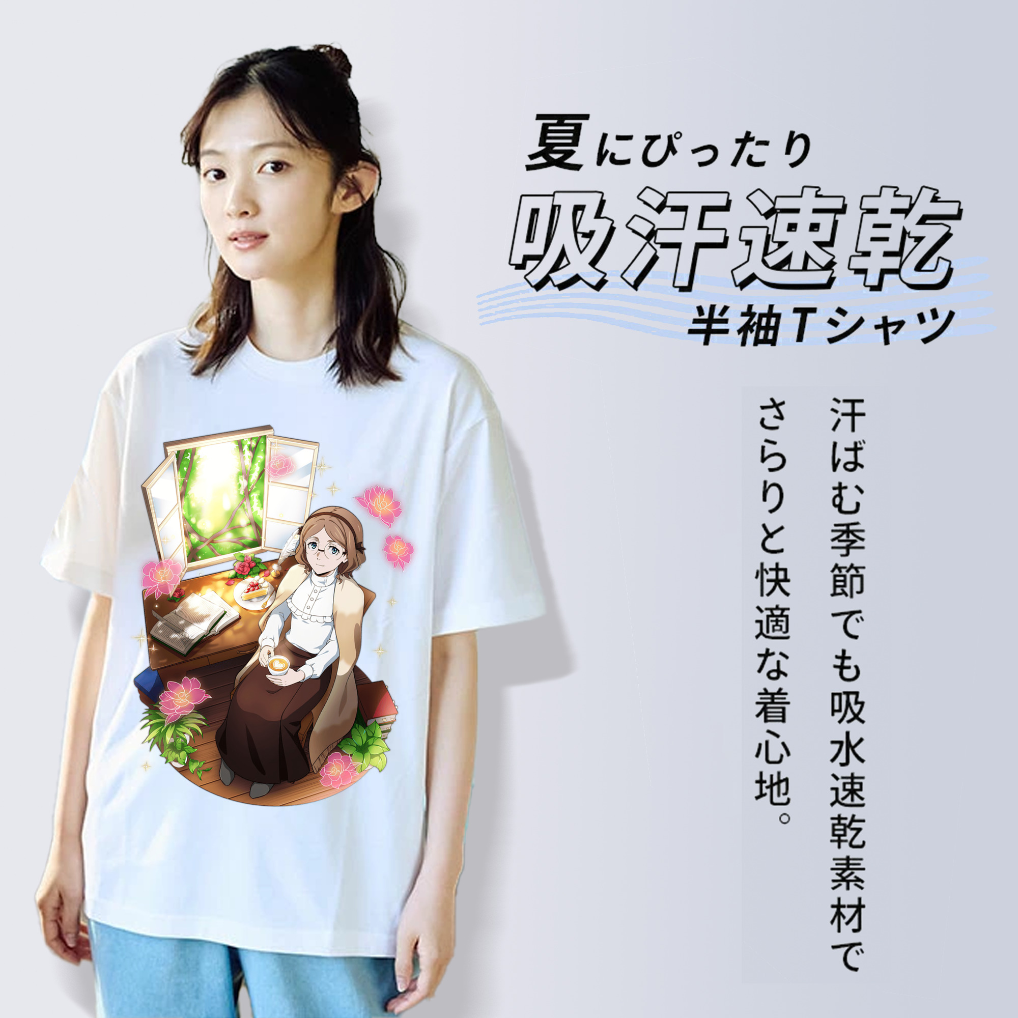文豪ストレイドッグス Bungo Stray Dogs レディースカジュアルプリントTシャツ（綿100％）