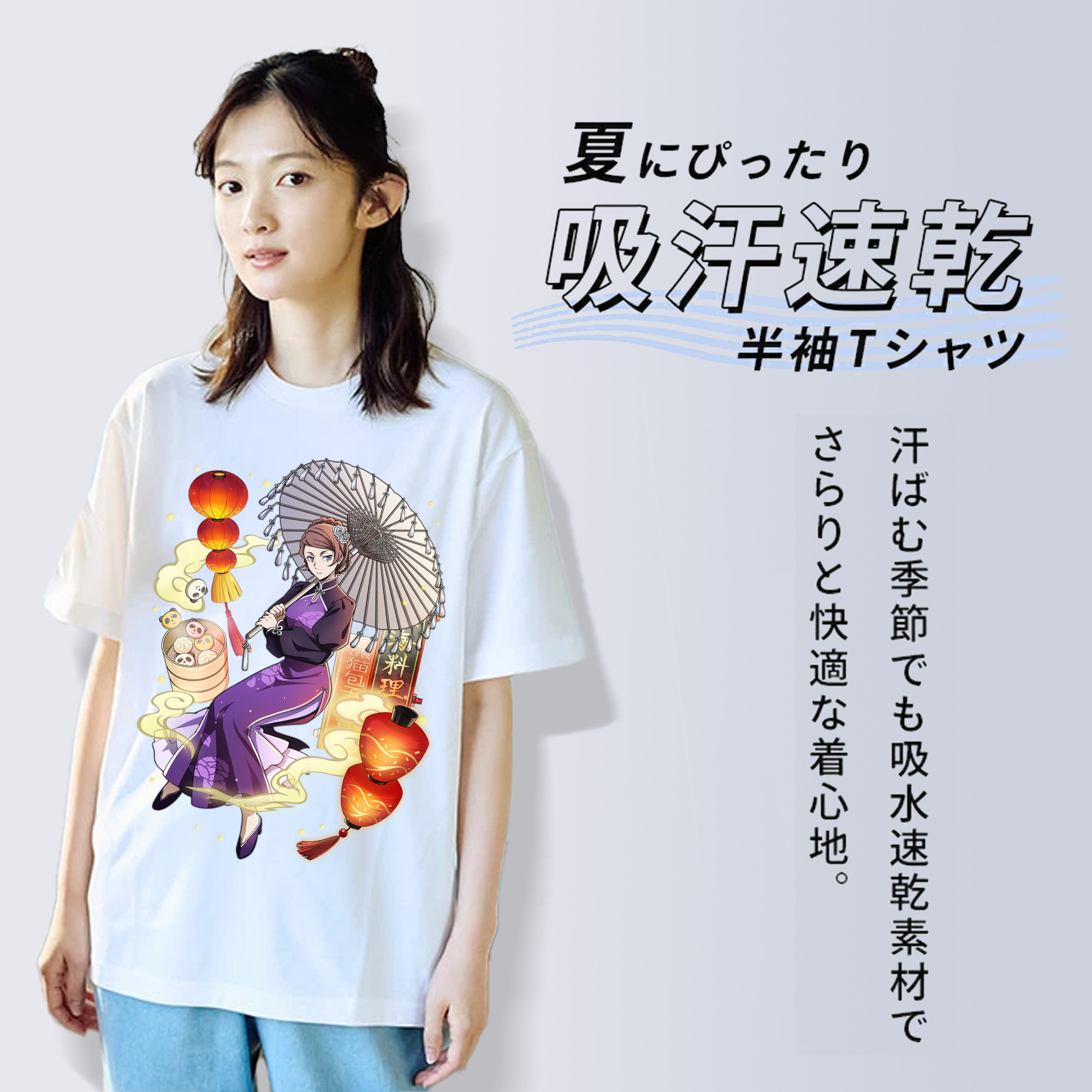 文豪ストレイドッグス Bungo Stray Dogs レディースカジュアルプリントTシャツ（綿100％）