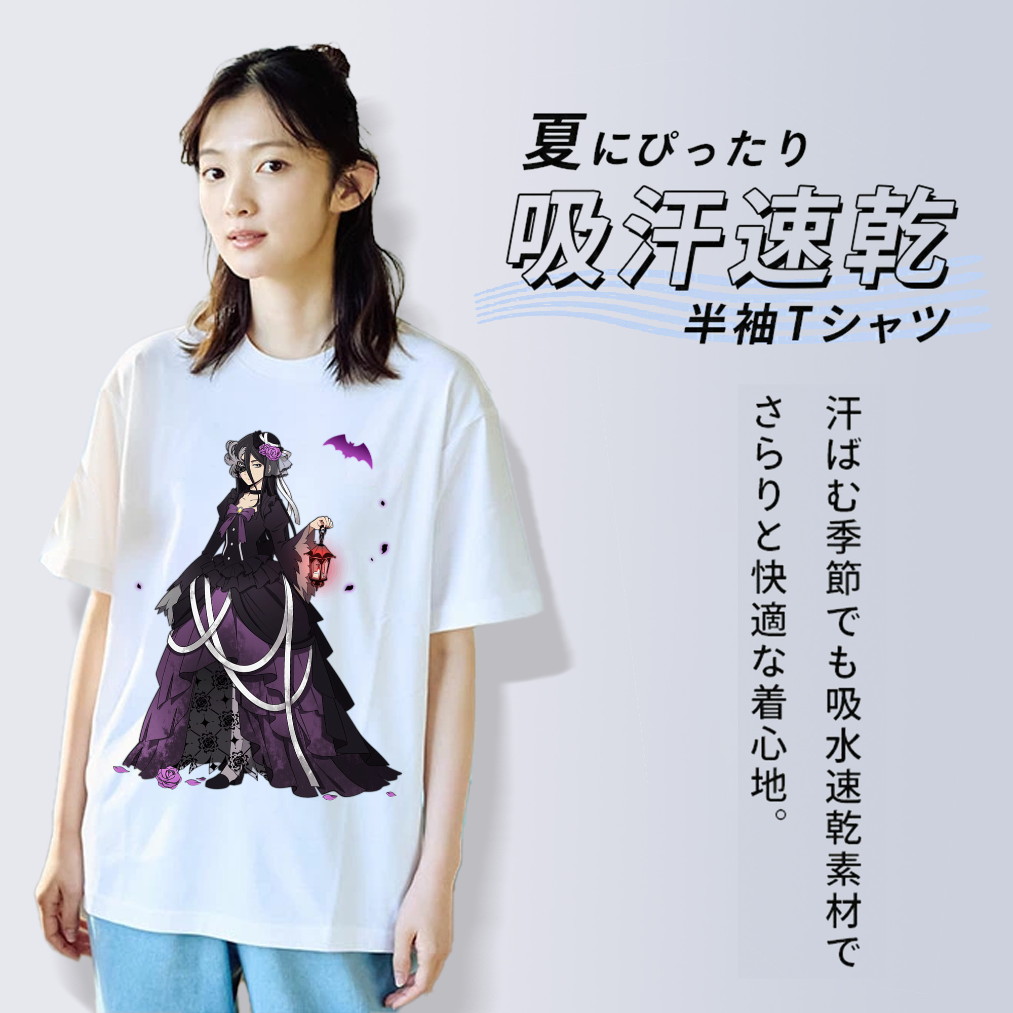 文豪ストレイドッグス Bungo Stray Dogs レディースカジュアルプリントTシャツ（綿100％）