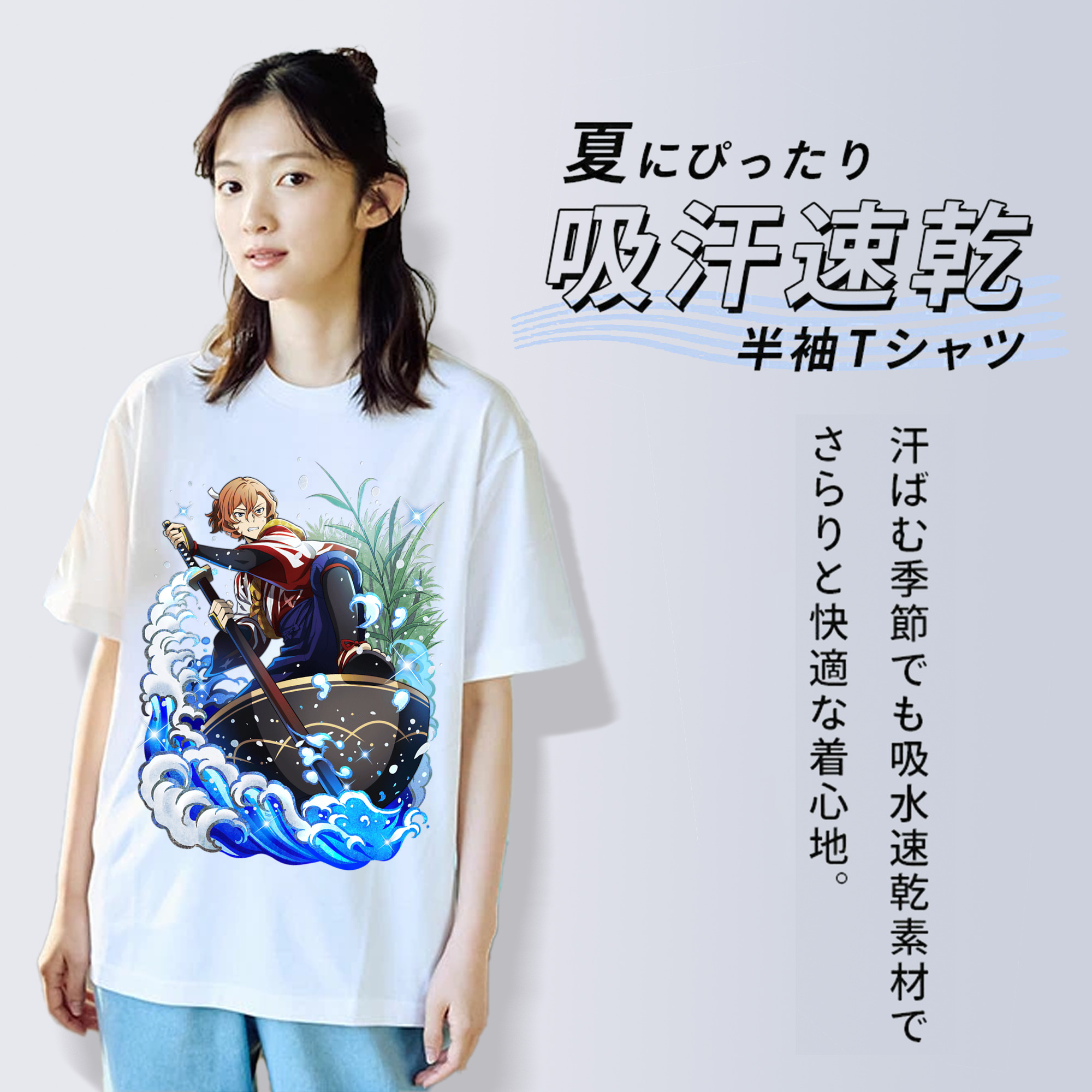 文豪ストレイドッグス Bungo Stray Dogs レディースカジュアルプリントTシャツ（綿100％）