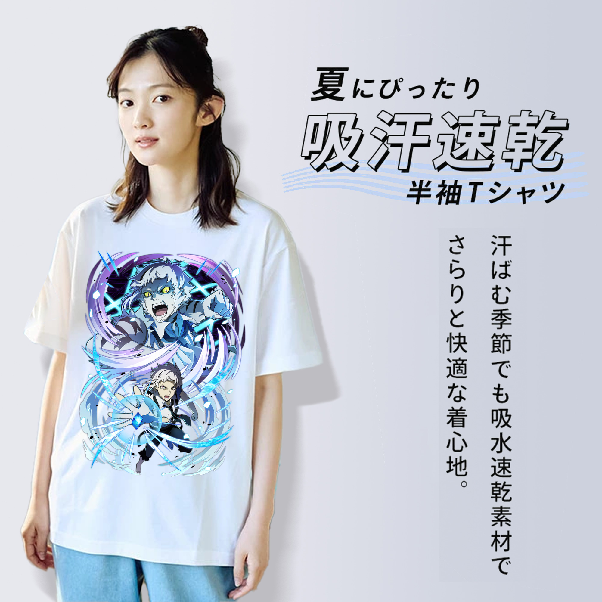 文豪ストレイドッグス Bungo Stray Dogs レディースカジュアルプリントTシャツ（綿100％）