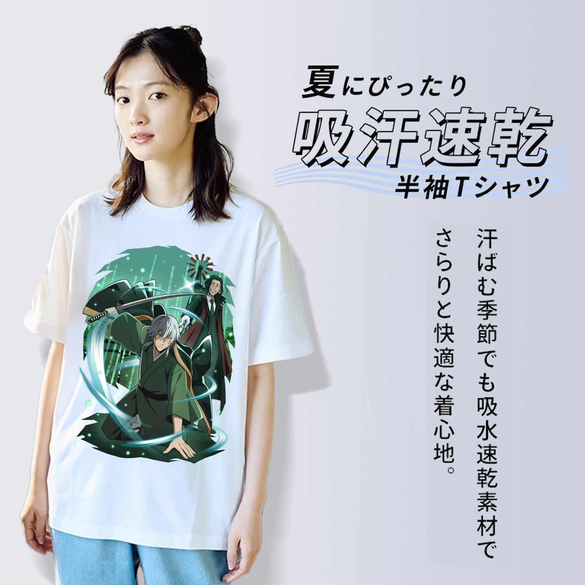 文豪ストレイドッグス Bungo Stray Dogs レディースカジュアルプリントTシャツ（綿100％）
