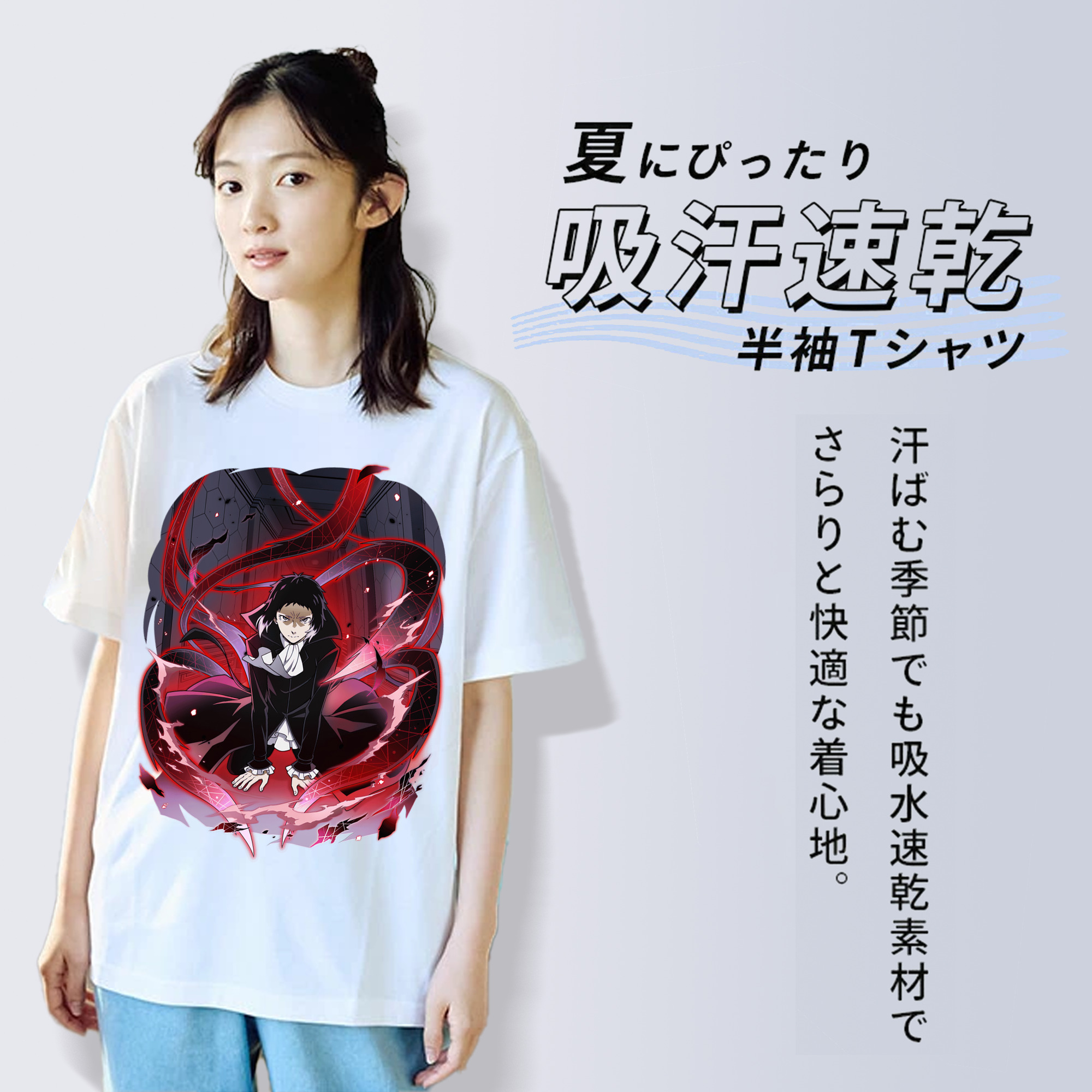 文豪ストレイドッグス Bungo Stray Dogs レディースカジュアルプリントTシャツ（綿100％）