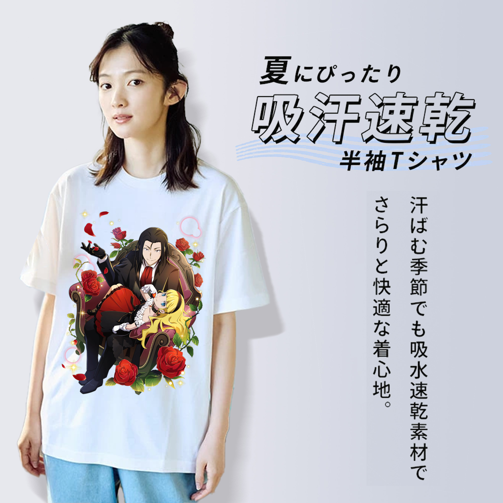 文豪ストレイドッグス Bungo Stray Dogs レディースカジュアルプリントTシャツ（綿100％）