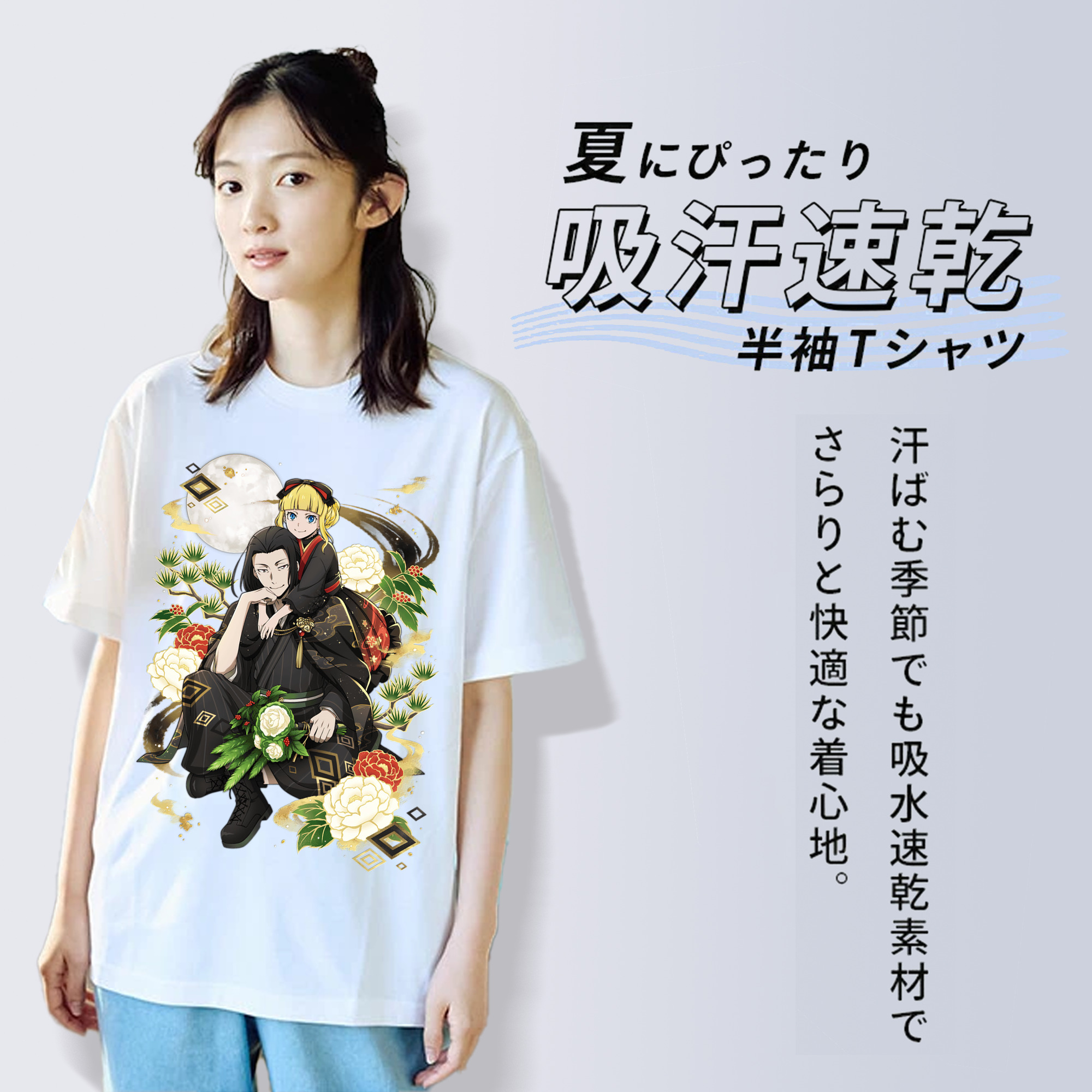 文豪ストレイドッグス Bungo Stray Dogs レディースカジュアルプリントTシャツ（綿100％）