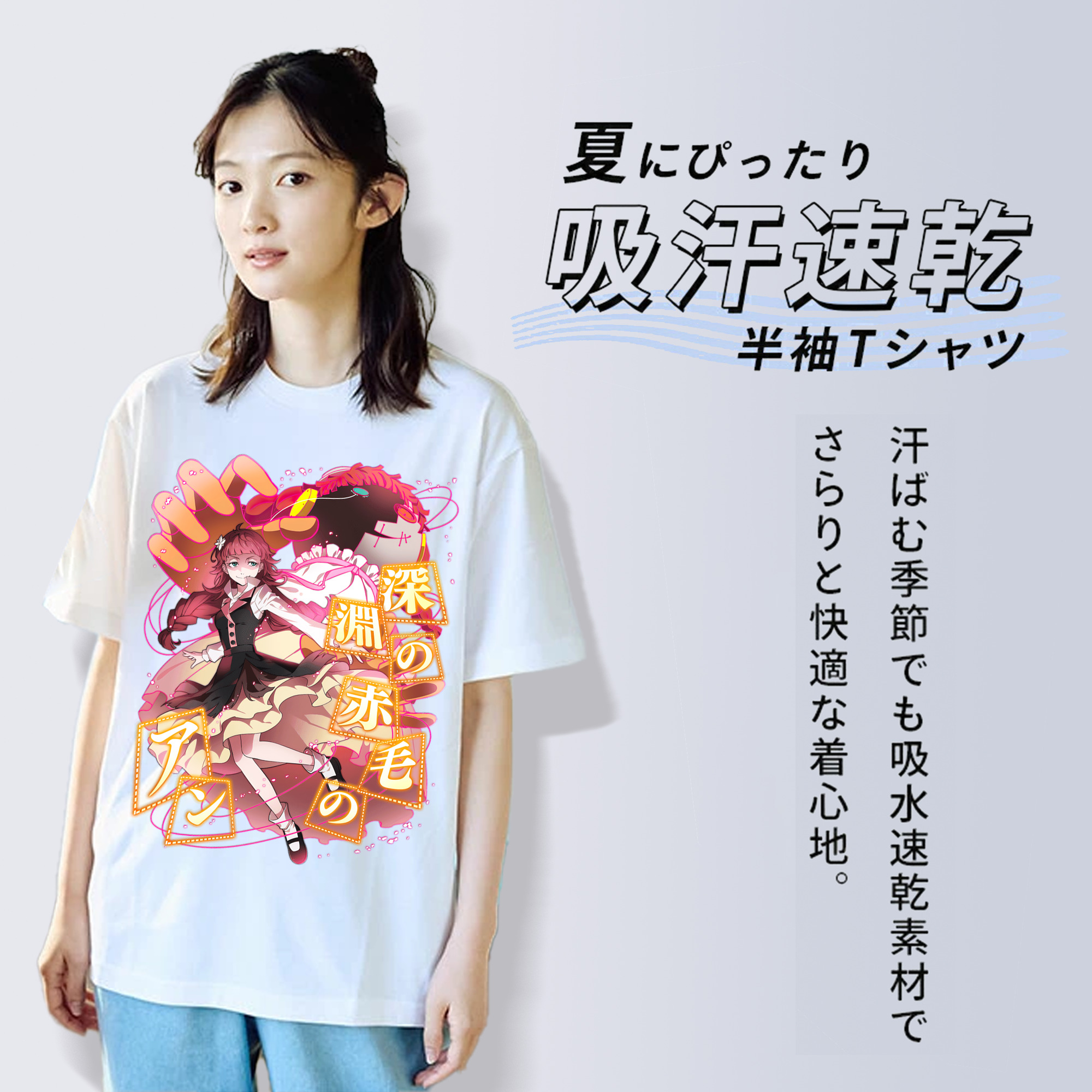文豪ストレイドッグス Bungo Stray Dogs レディースカジュアルプリントTシャツ（綿100％）