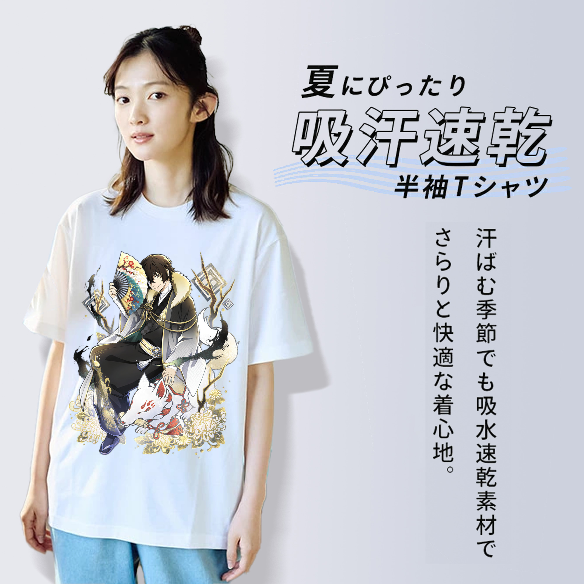 文豪ストレイドッグス Bungo Stray Dogs レディースカジュアルプリントTシャツ（綿100％）
