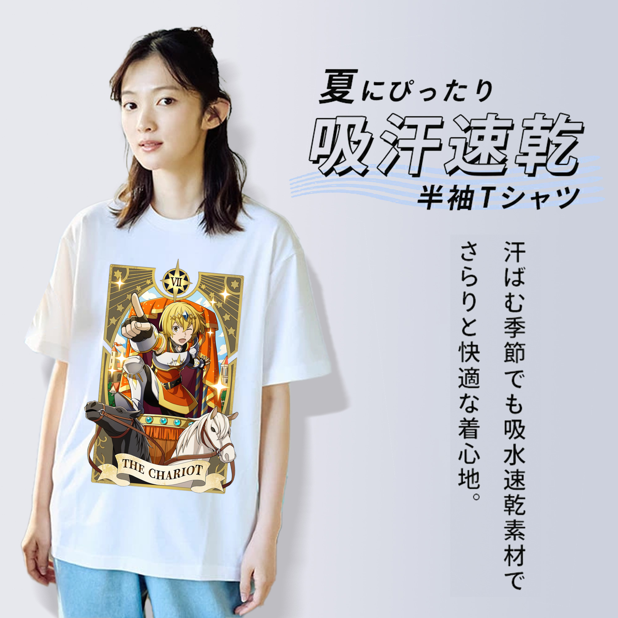文豪ストレイドッグス Bungo Stray Dogs レディースカジュアルプリントTシャツ（綿100％）