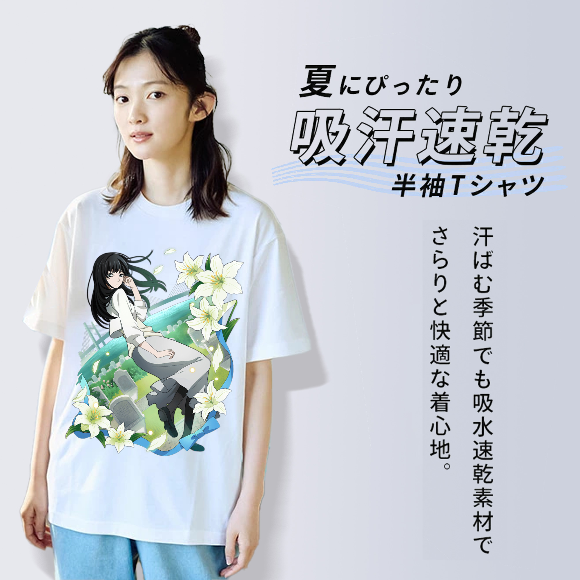 文豪ストレイドッグス Bungo Stray Dogs レディースカジュアルプリントTシャツ（綿100％）