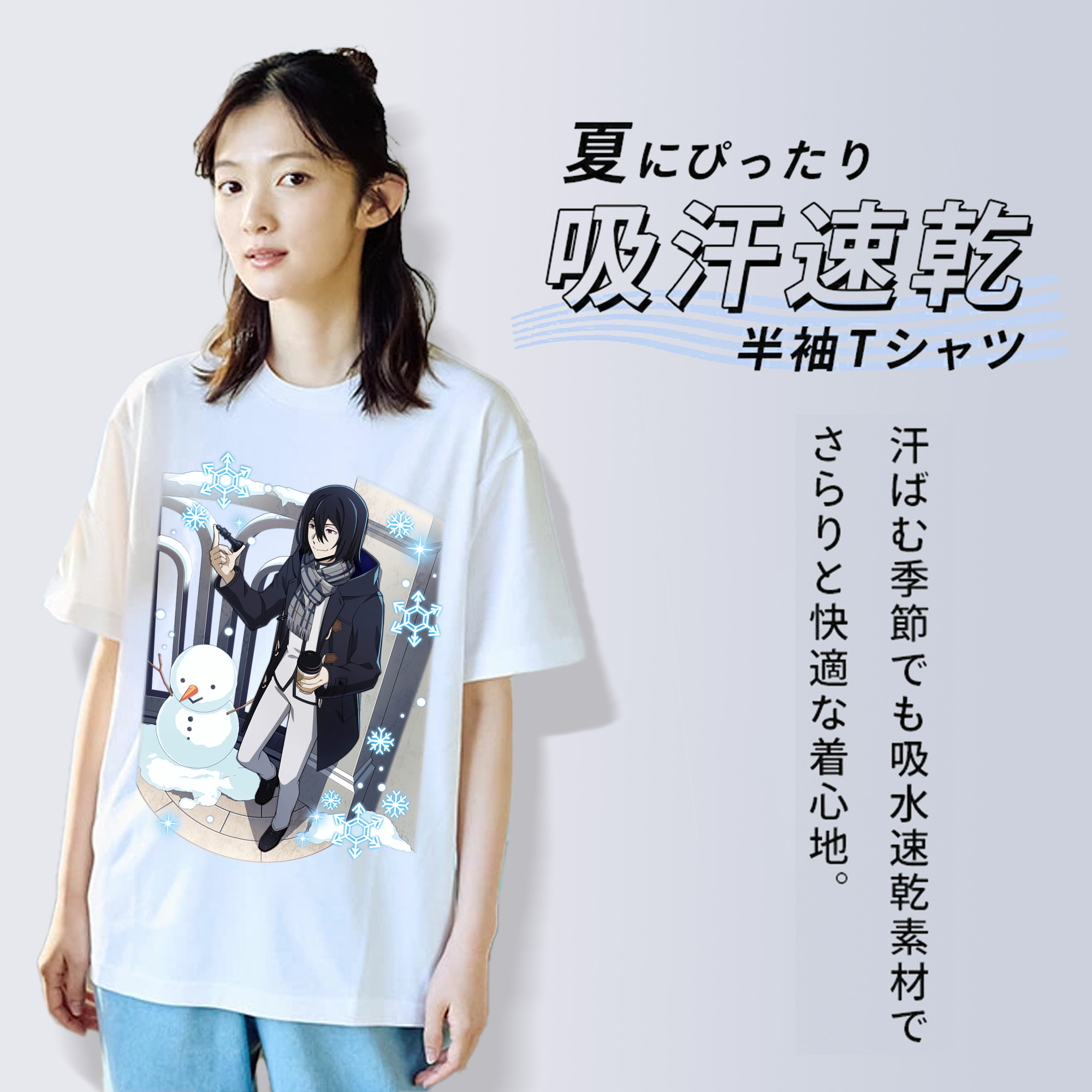 文豪ストレイドッグス Bungo Stray Dogs レディースカジュアルプリントTシャツ（綿100％）
