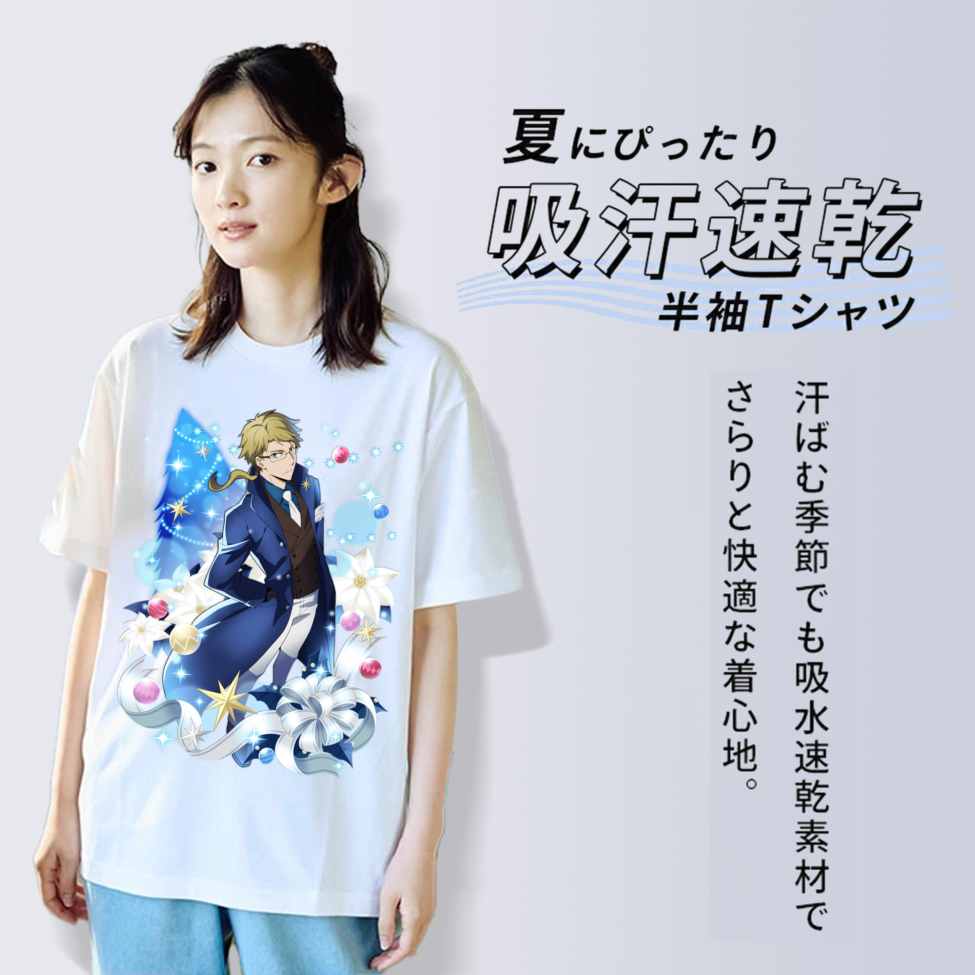 文豪ストレイドッグス Bungo Stray Dogs レディースカジュアルプリントTシャツ（綿100％）