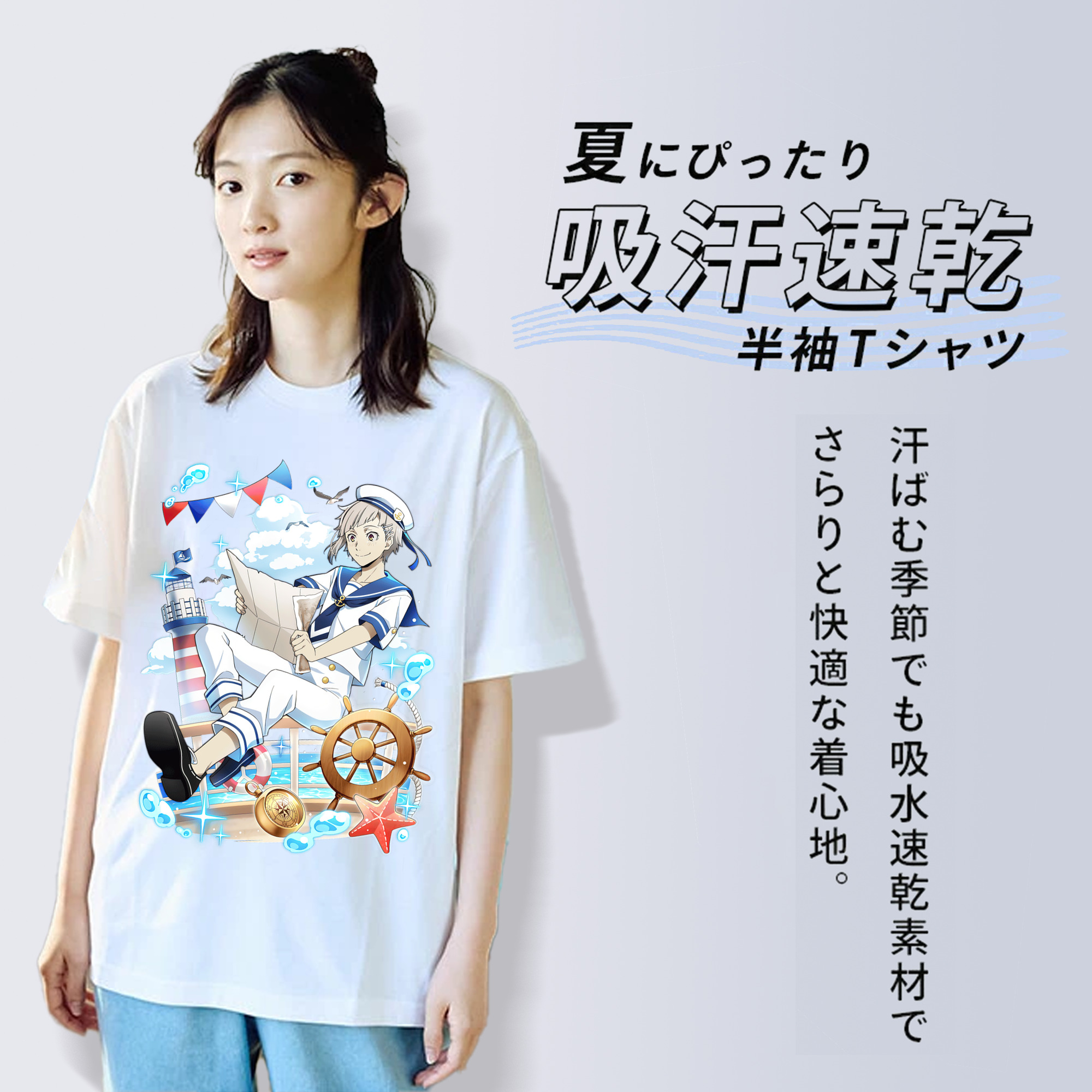 文豪ストレイドッグス Bungo Stray Dogs レディースカジュアルプリントTシャツ（綿100％）