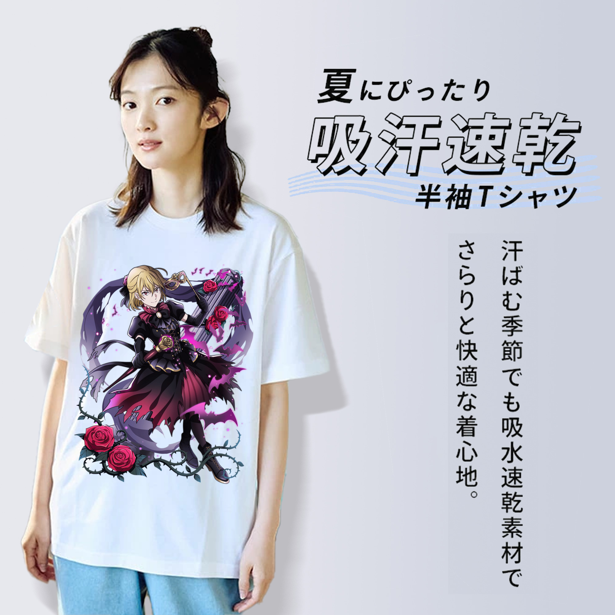 文豪ストレイドッグス Bungo Stray Dogs レディースカジュアルプリントTシャツ（綿100％）