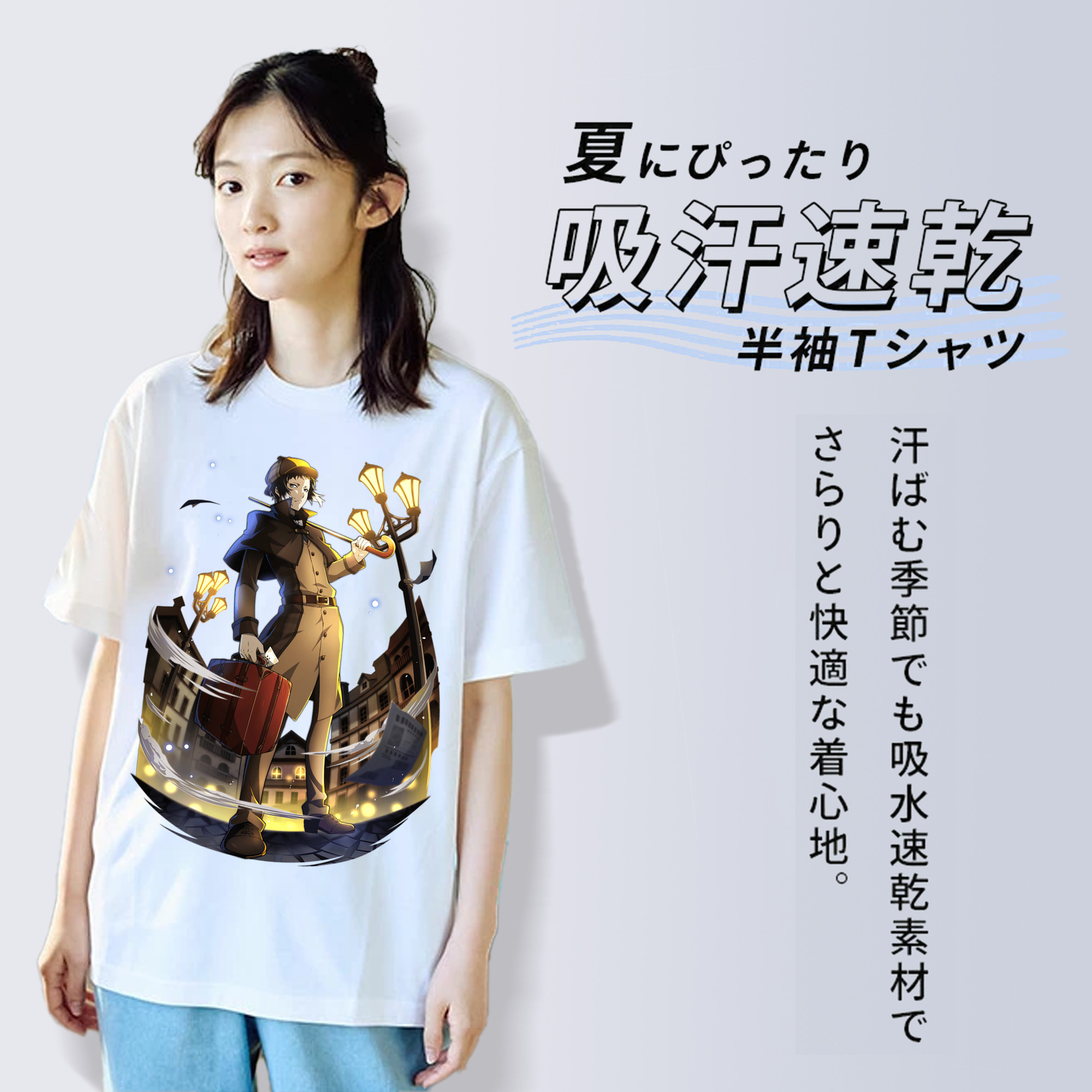 文豪ストレイドッグス Bungo Stray Dogs レディースカジュアルプリントTシャツ（綿100％）