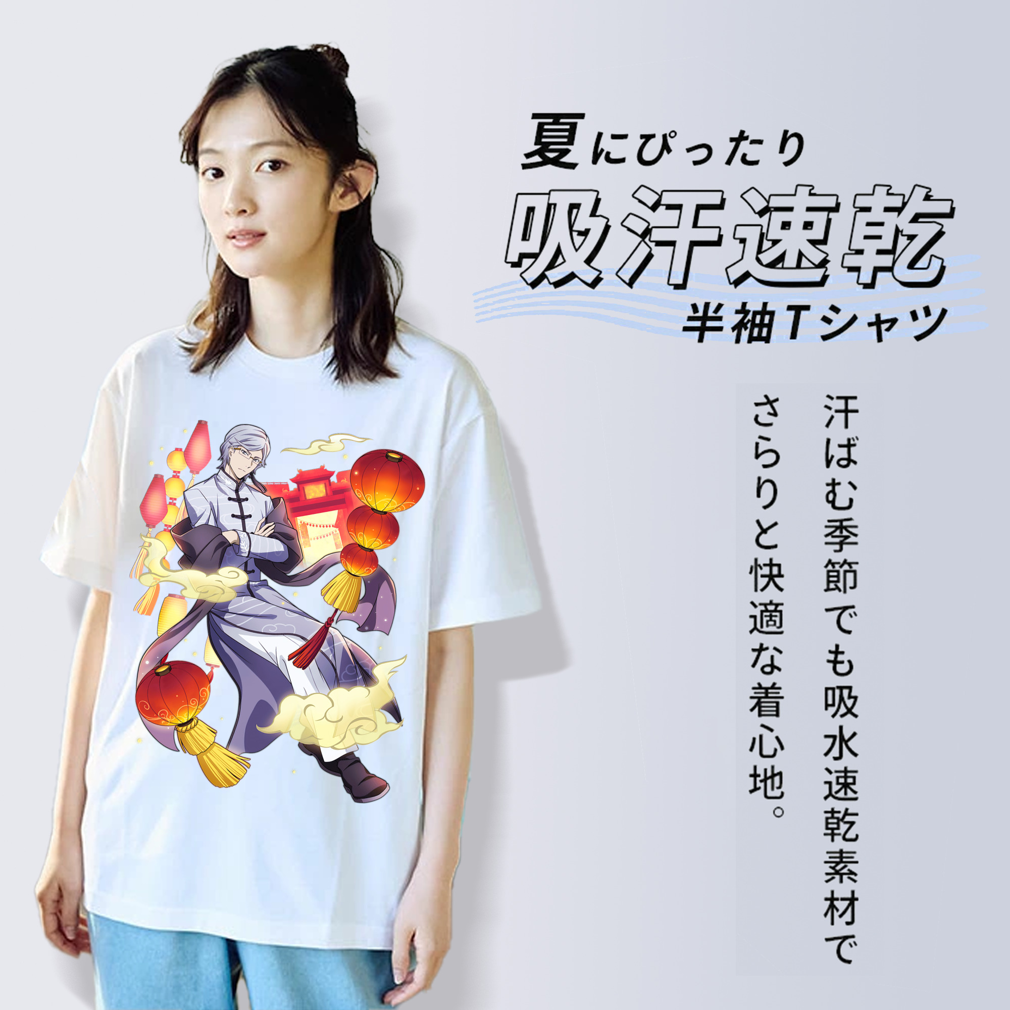 文豪ストレイドッグス Bungo Stray Dogs レディースカジュアルプリントTシャツ（綿100％）