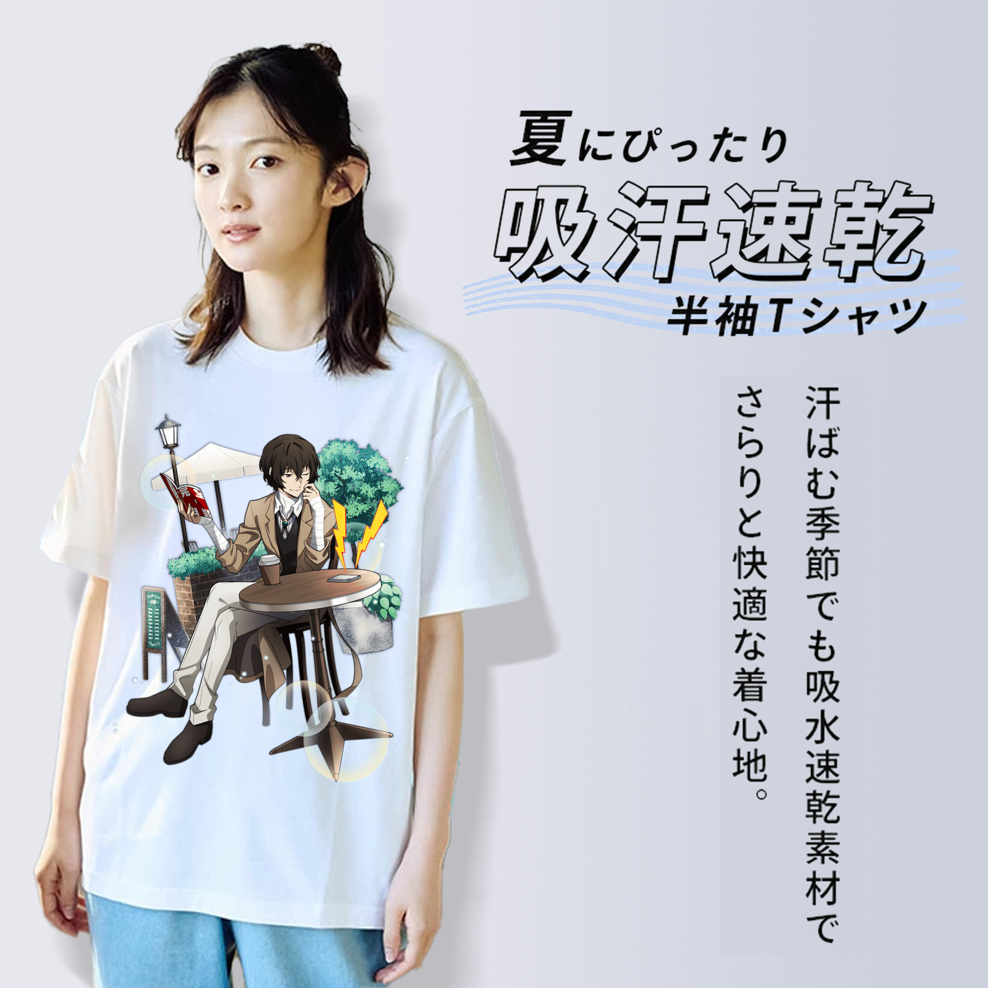 文豪ストレイドッグス Bungo Stray Dogs レディースカジュアルプリントTシャツ（綿100％）