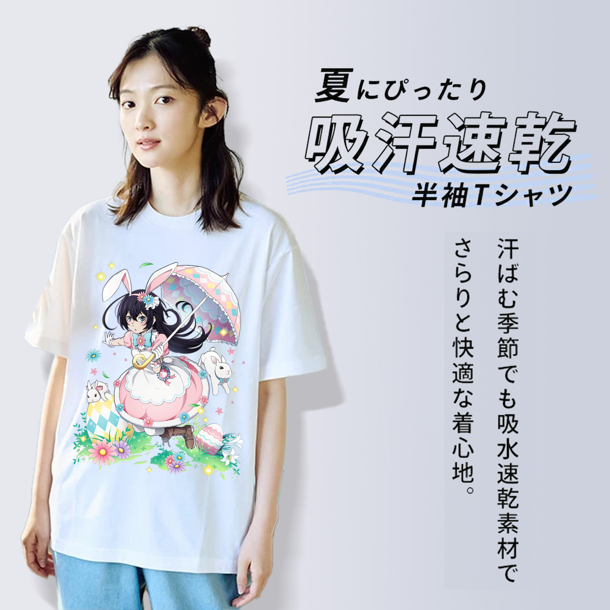 文豪ストレイドッグス Bungo Stray Dogs レディースカジュアルプリントTシャツ（綿100％）