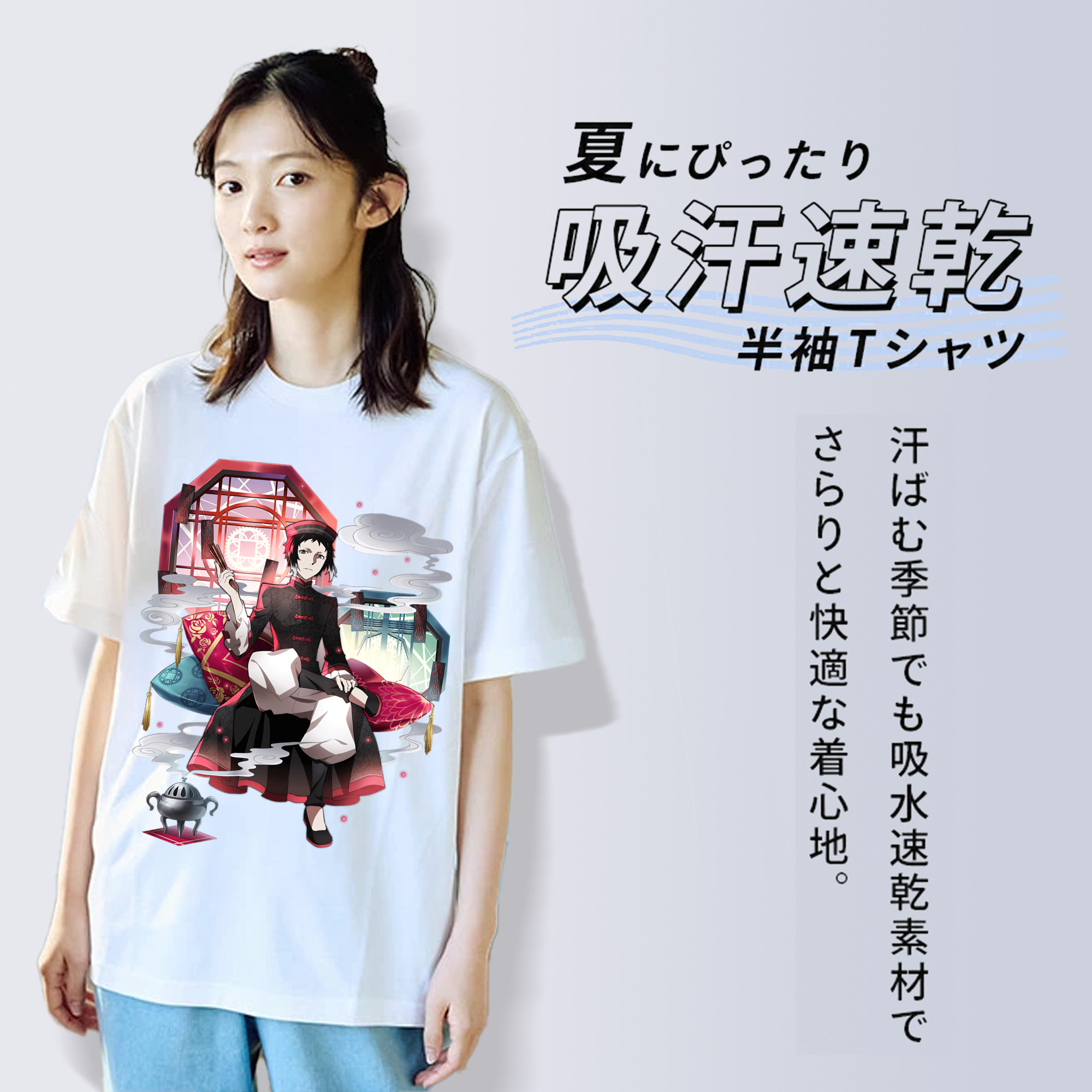 文豪ストレイドッグス Bungo Stray Dogs レディースカジュアルプリントTシャツ（綿100％）