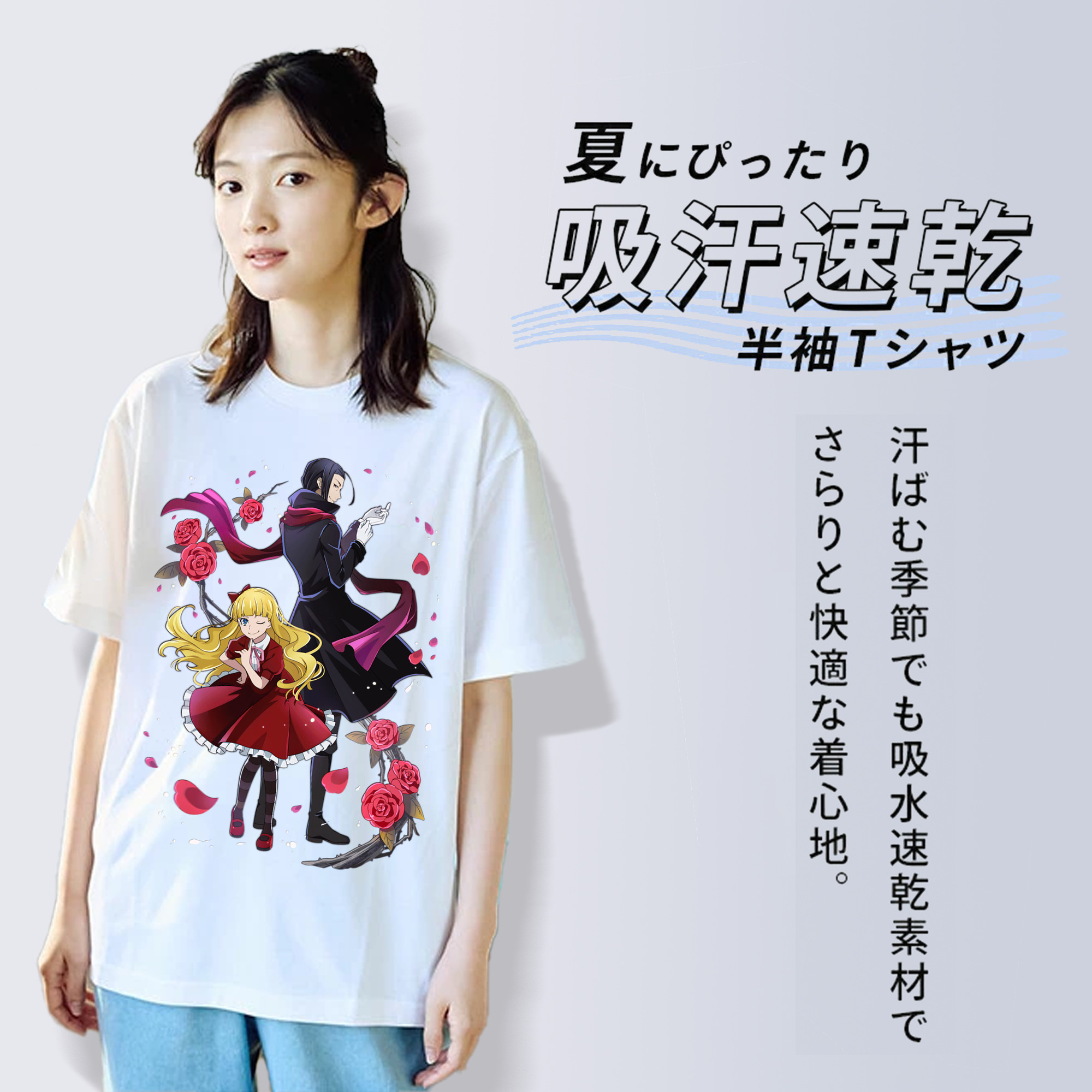文豪ストレイドッグス Bungo Stray Dogs レディースカジュアルプリントTシャツ（綿100％）