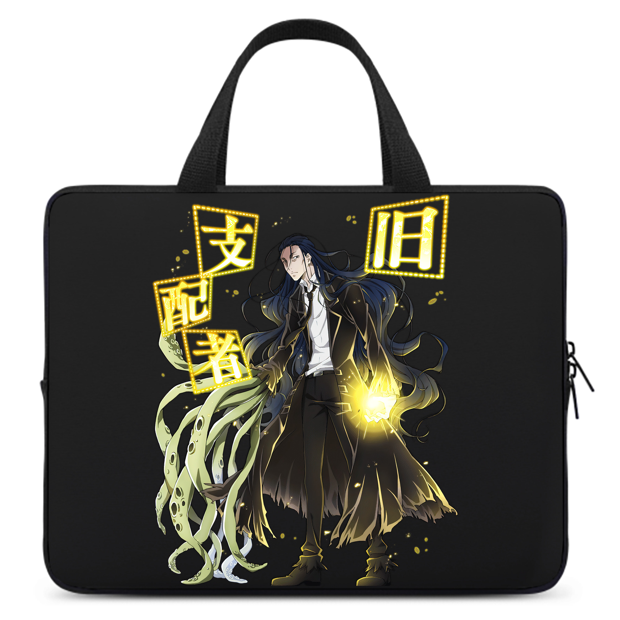 （画像用） 文豪ストレイドッグス Bungo Stray Dogs 手提げノートパソコンバッグ