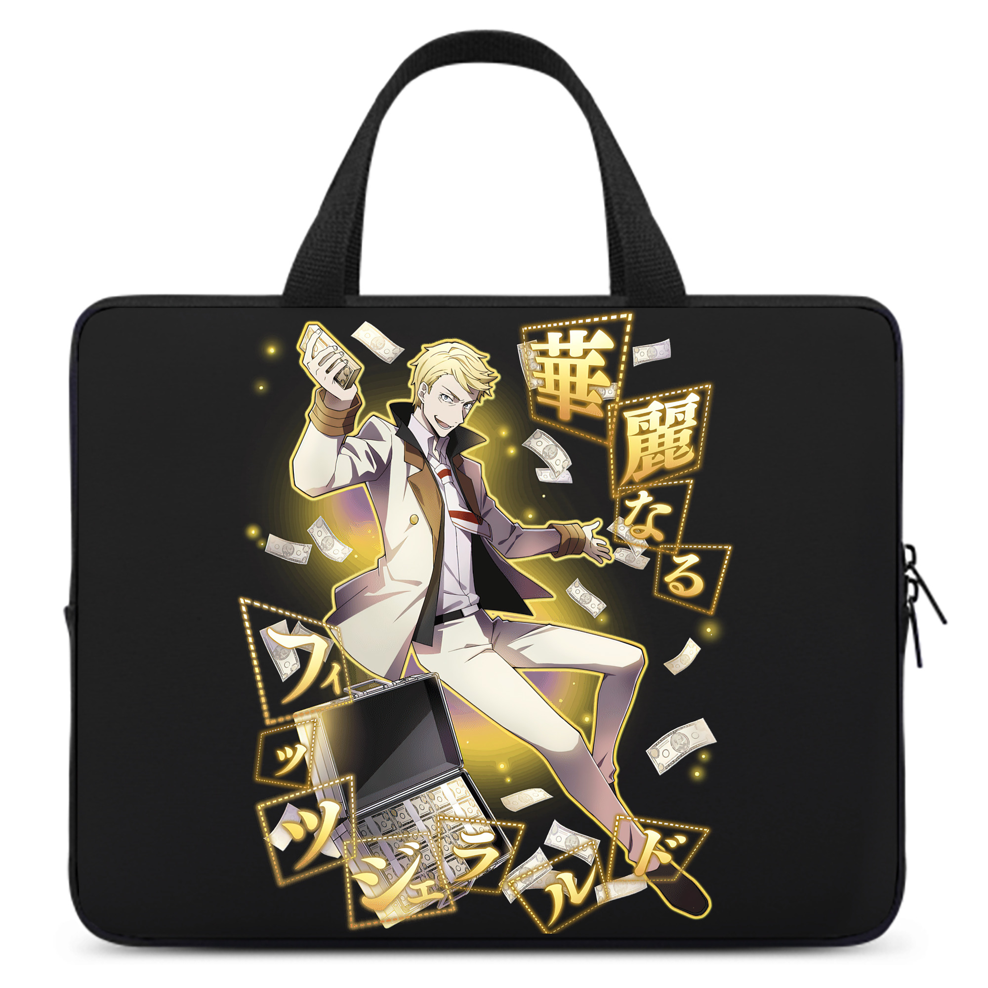 （画像用） 文豪ストレイドッグス Bungo Stray Dogs 手提げノートパソコンバッグ
