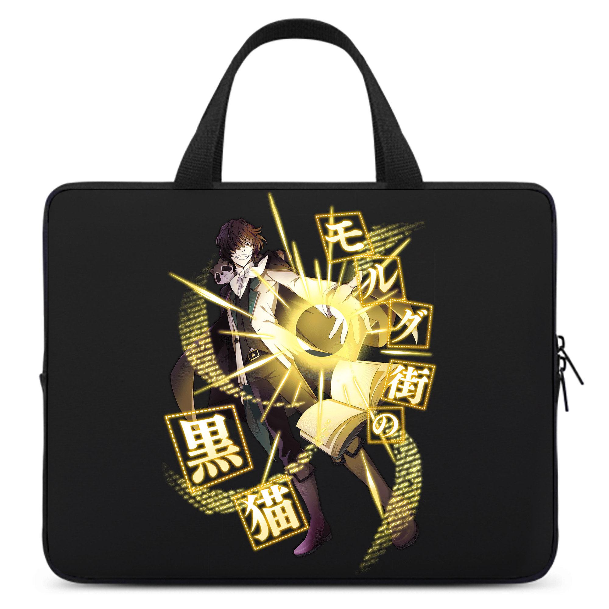 （画像用） 文豪ストレイドッグス Bungo Stray Dogs 手提げノートパソコンバッグ