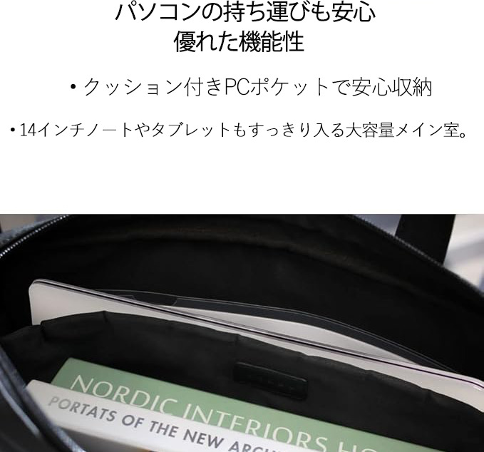 文豪ストレイドッグス Bungo Stray Dogs レザーラップトップバッグ　ノートパソコンケース
